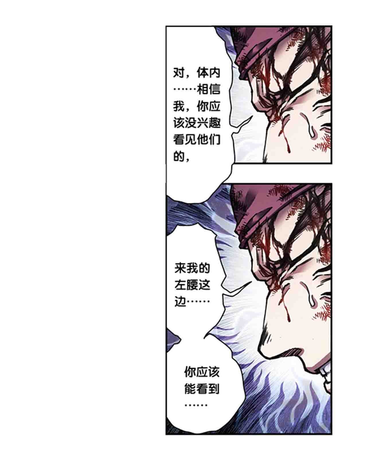 /template/pc/baozi/image/load.gif