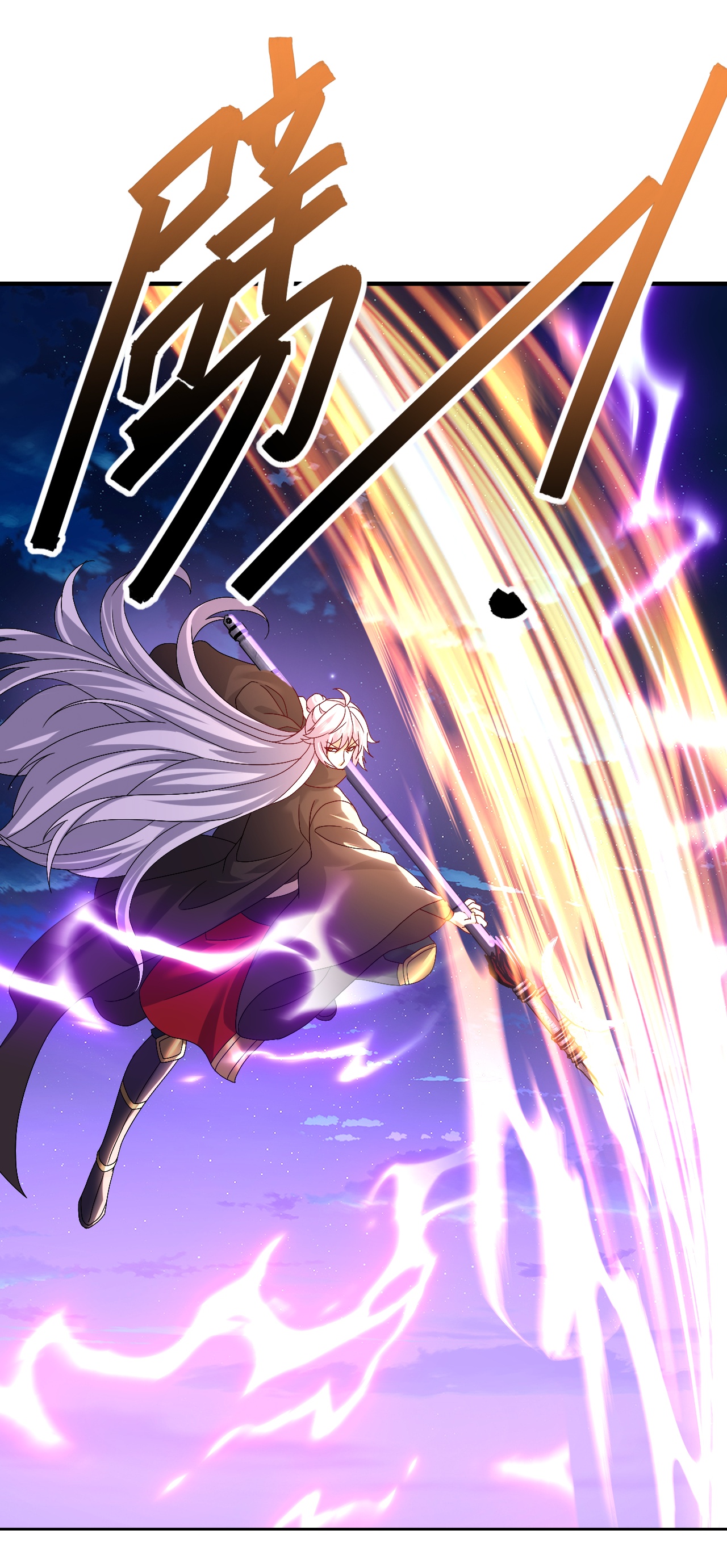 42