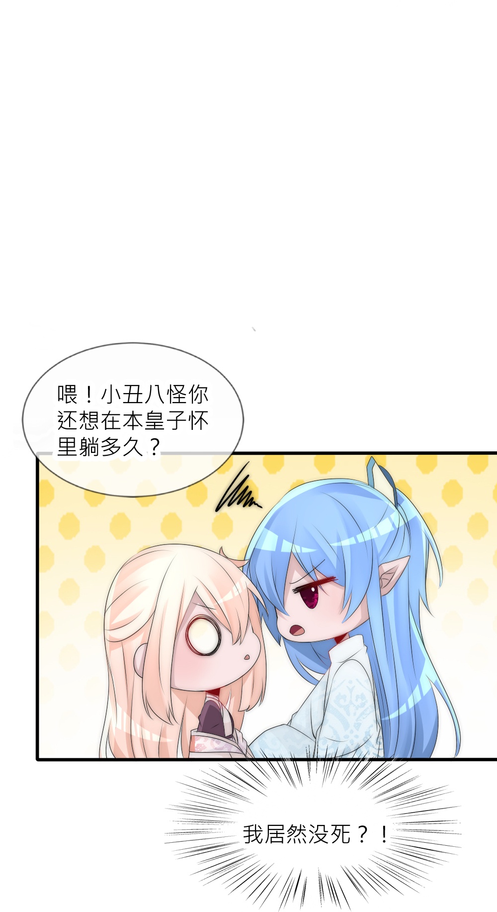27