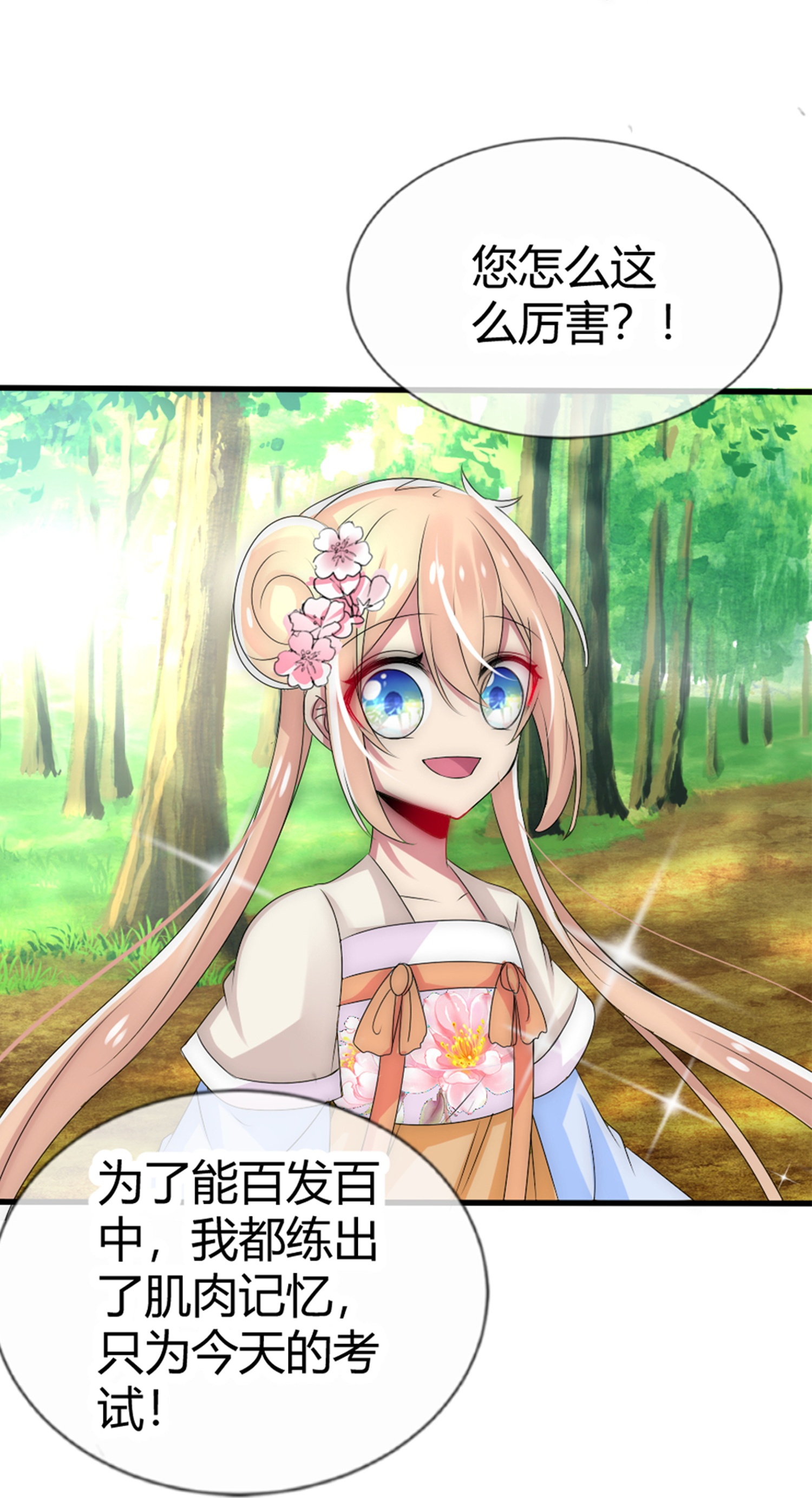 30