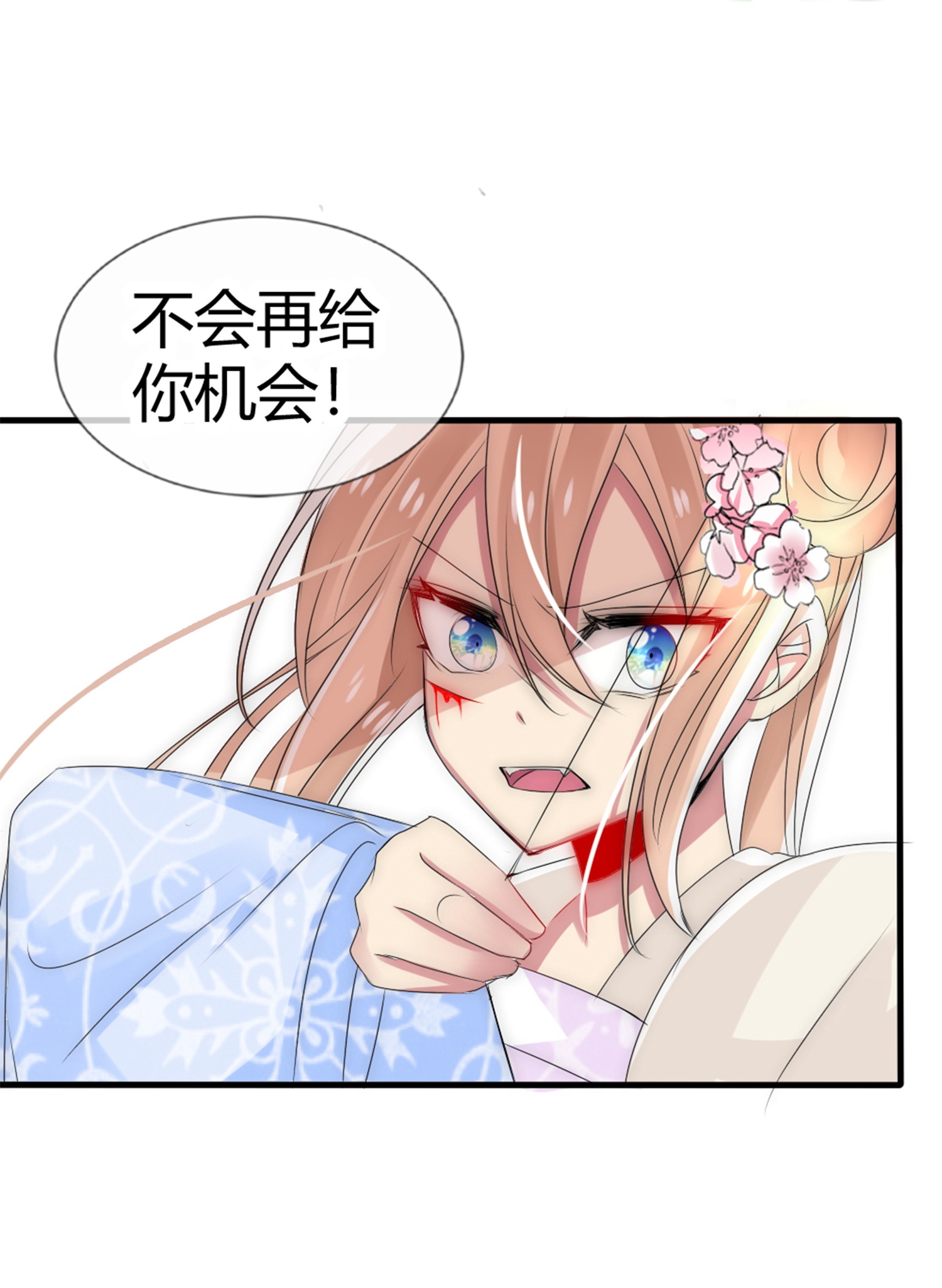 39