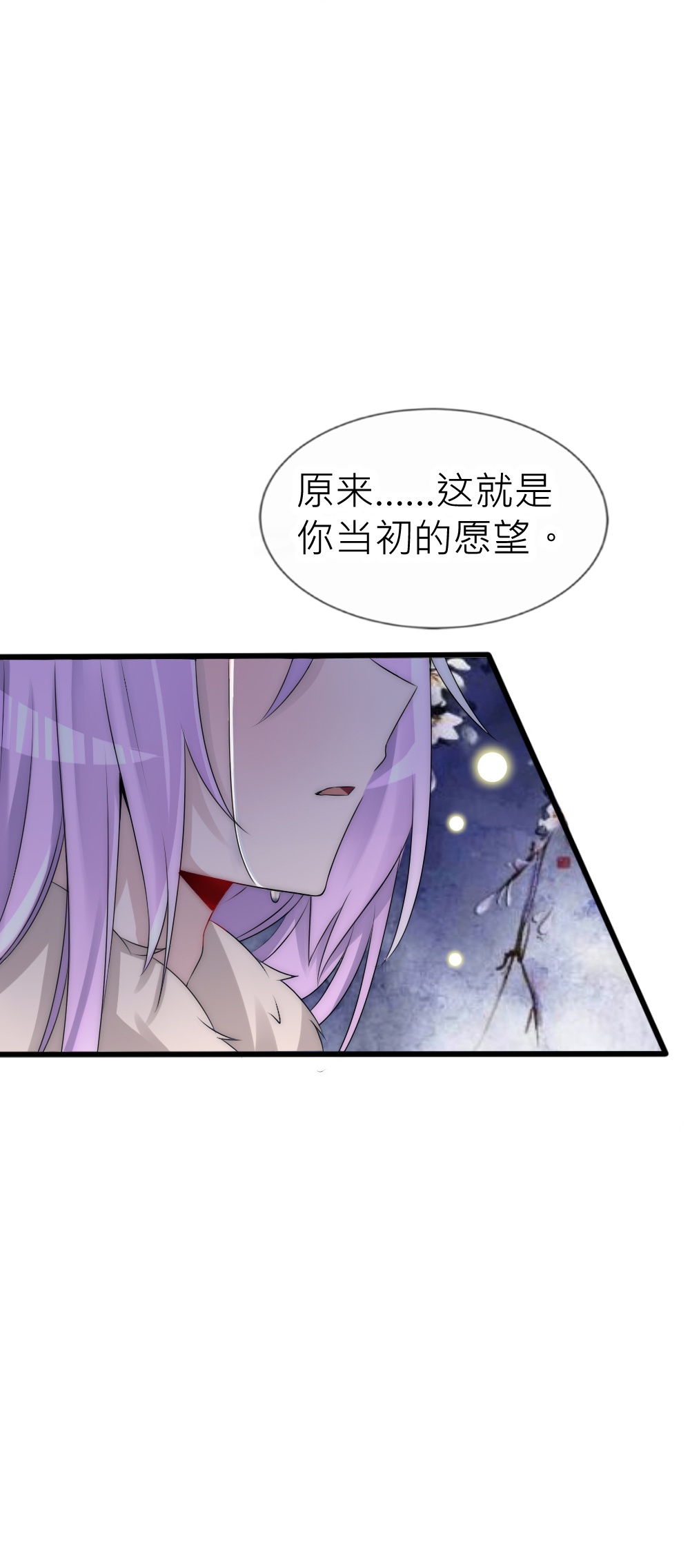 53