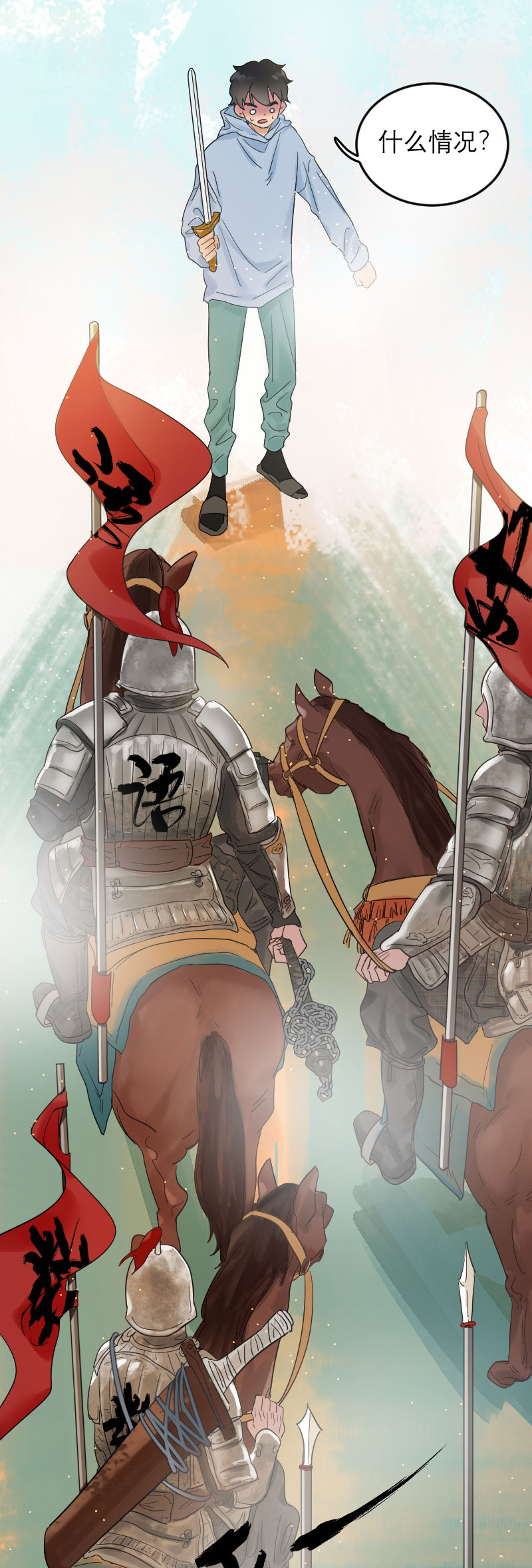 7