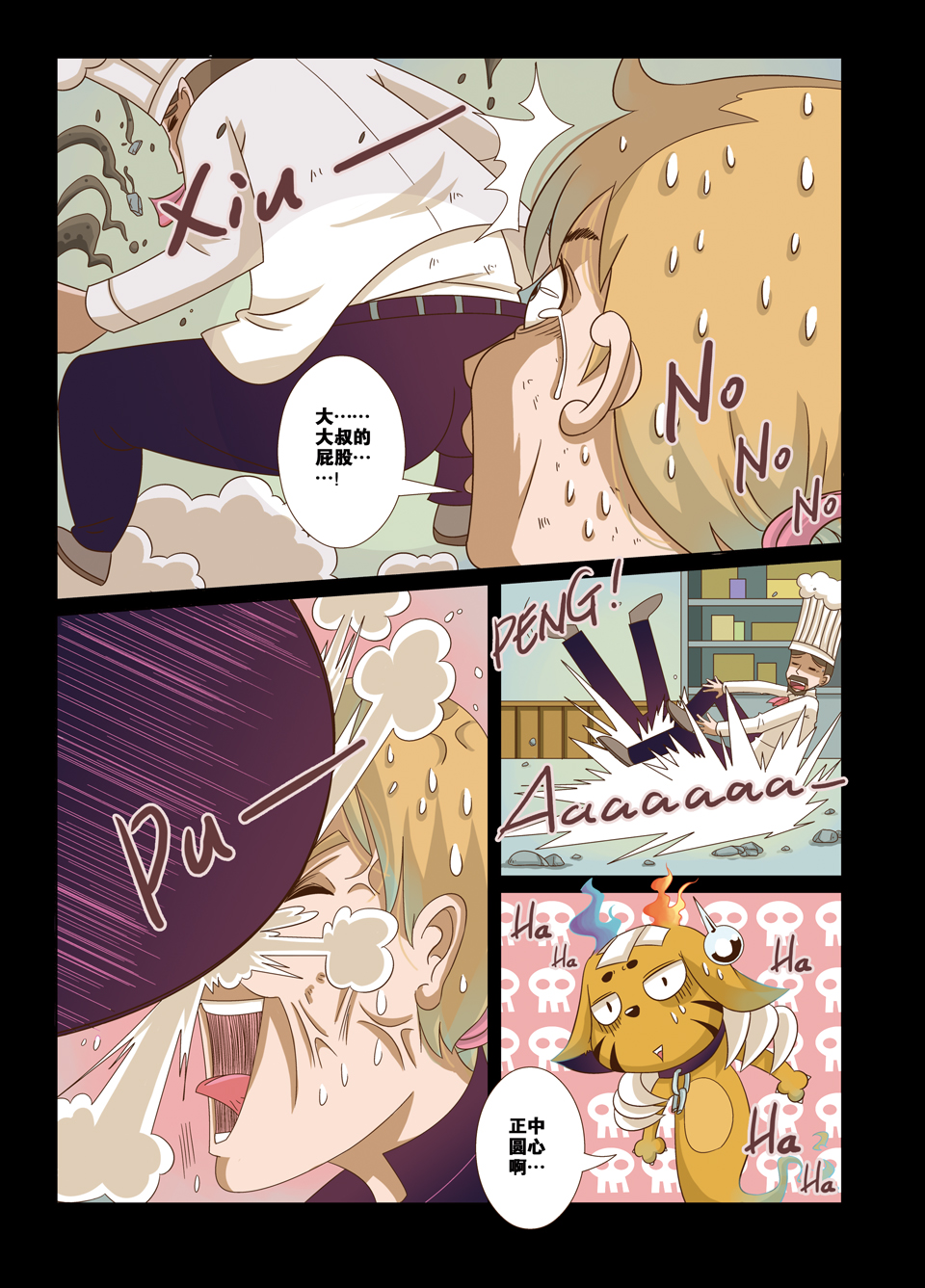 2
