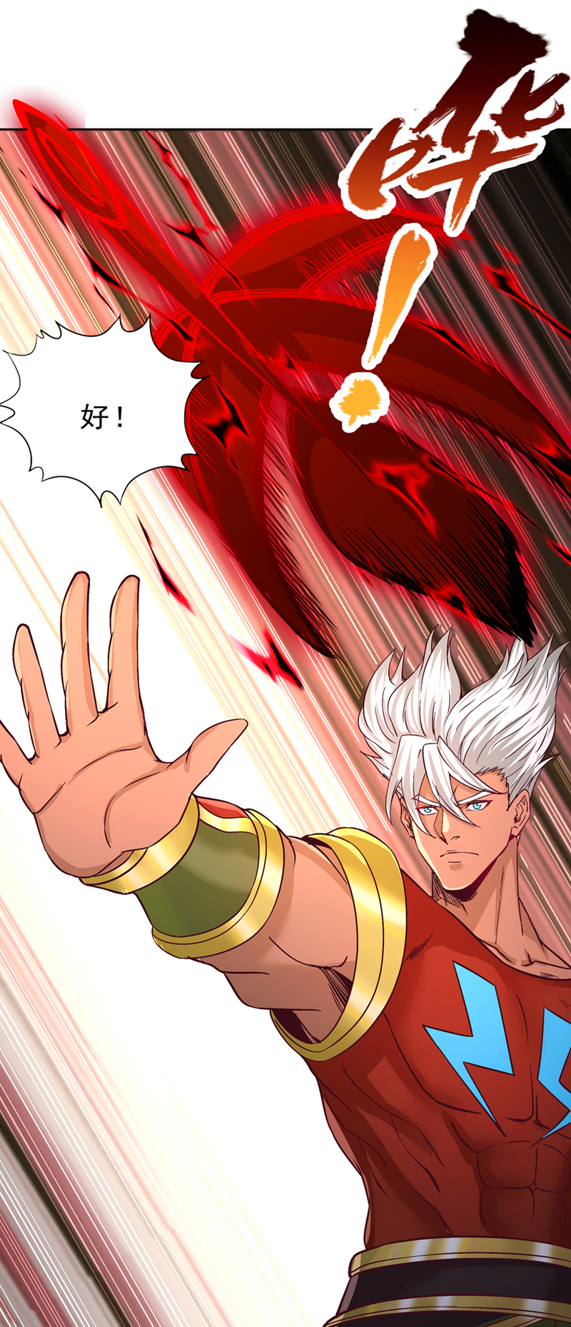 34