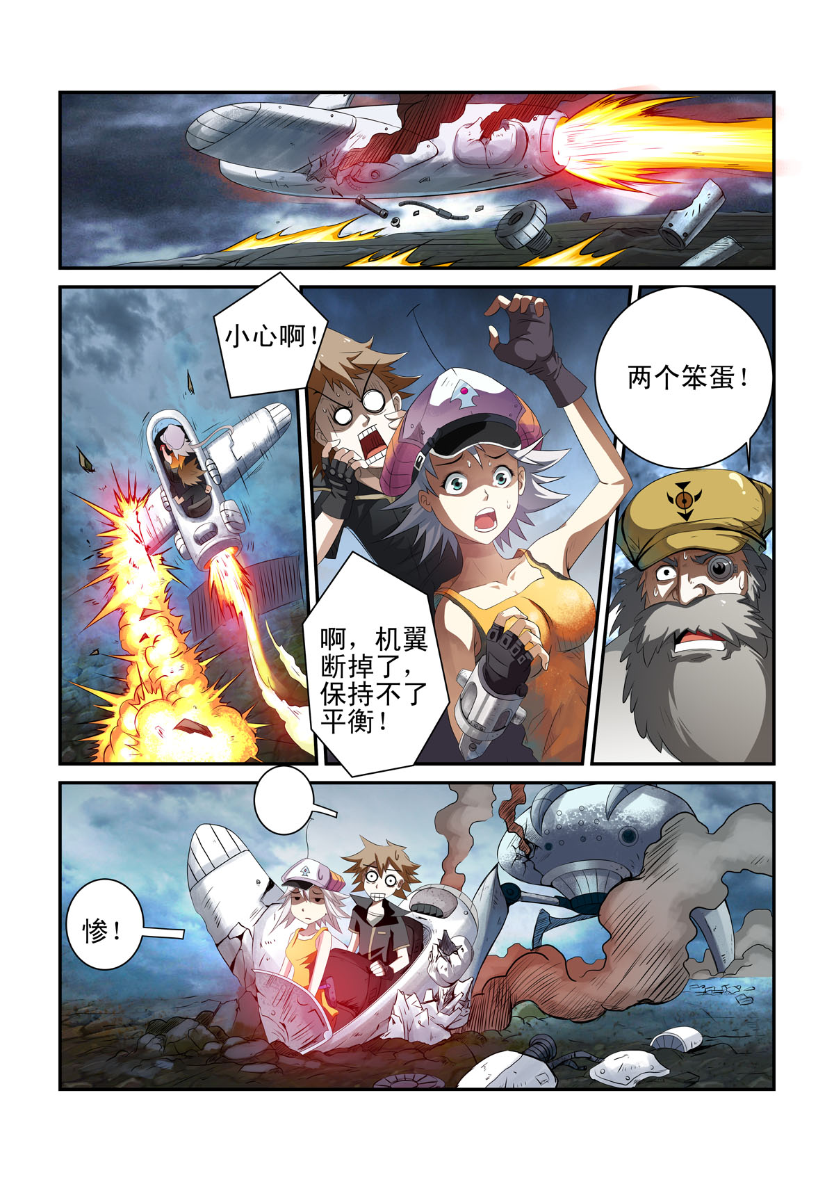 2