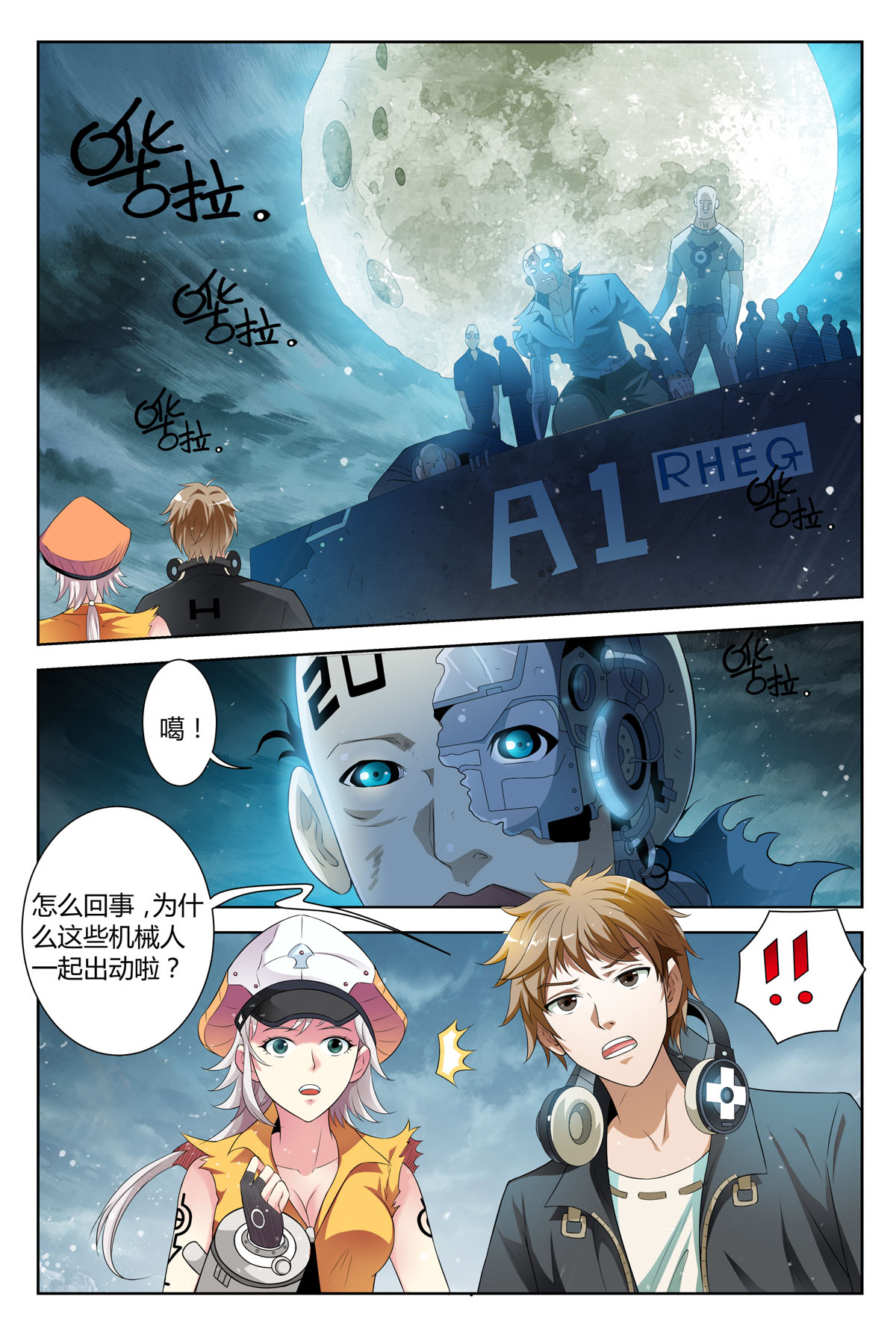 2