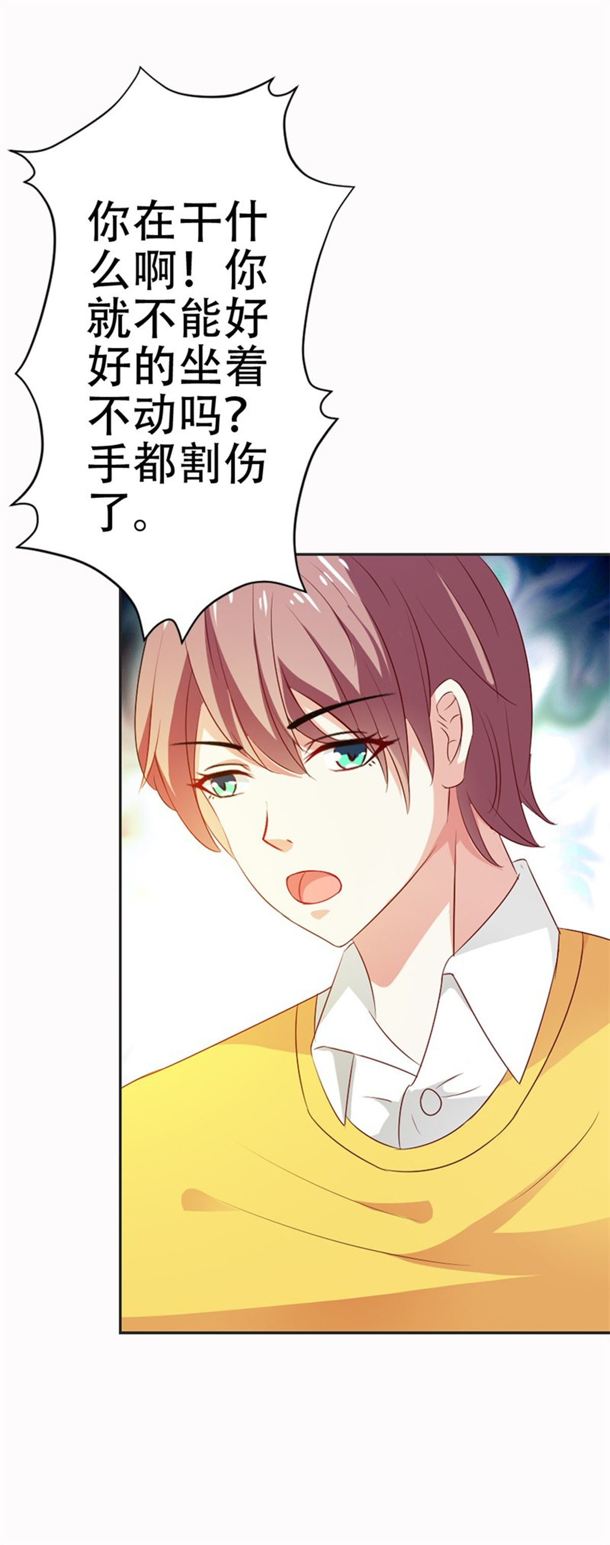 26