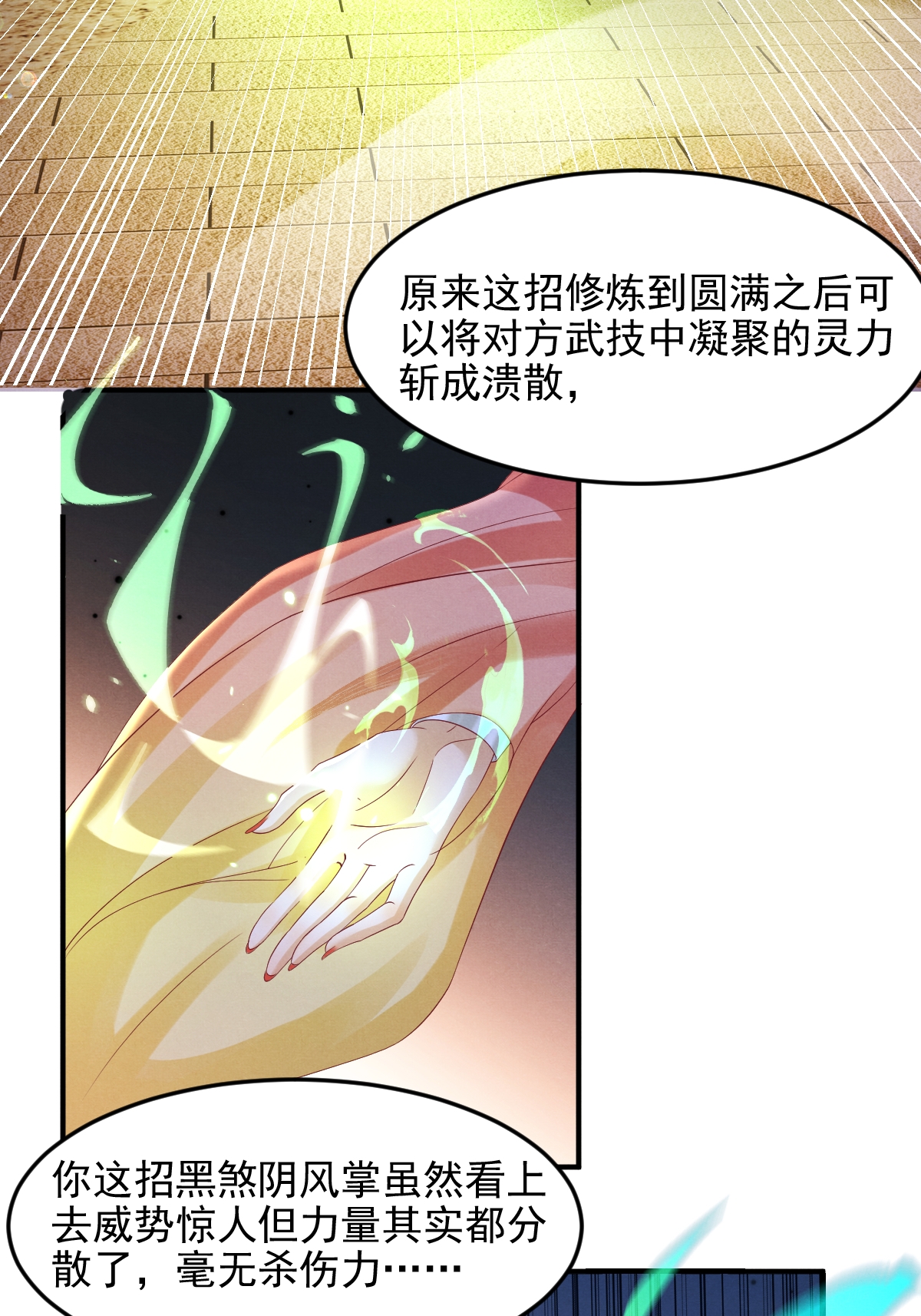 47