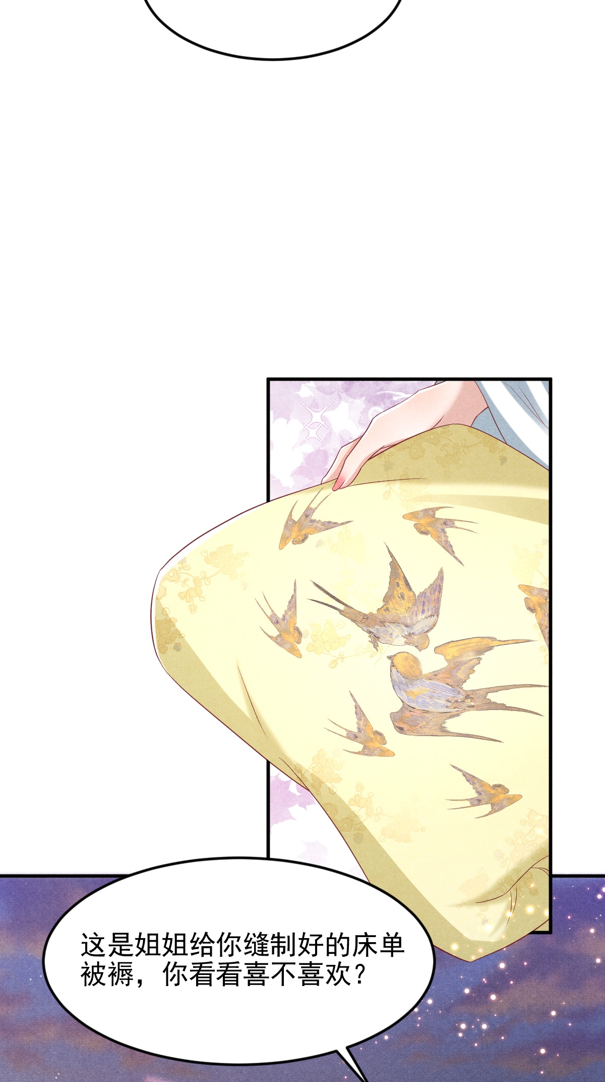 47