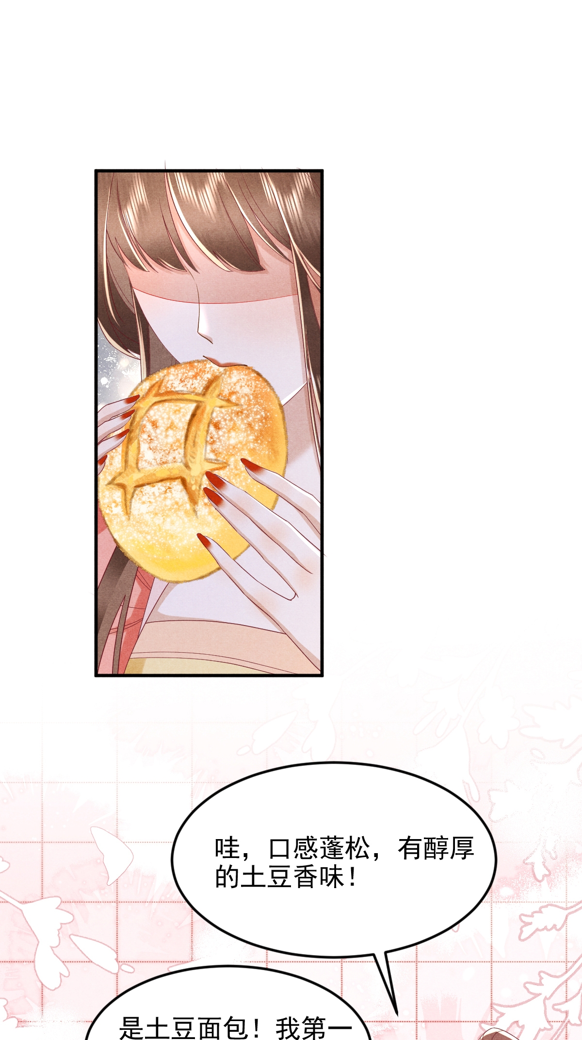 39