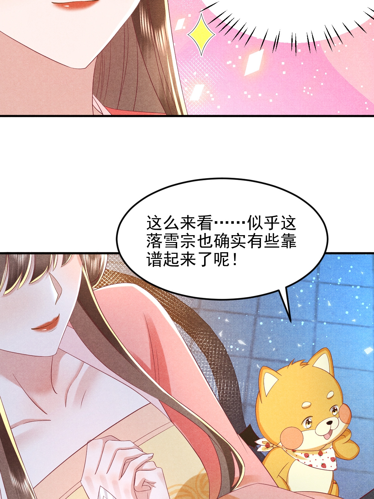 28