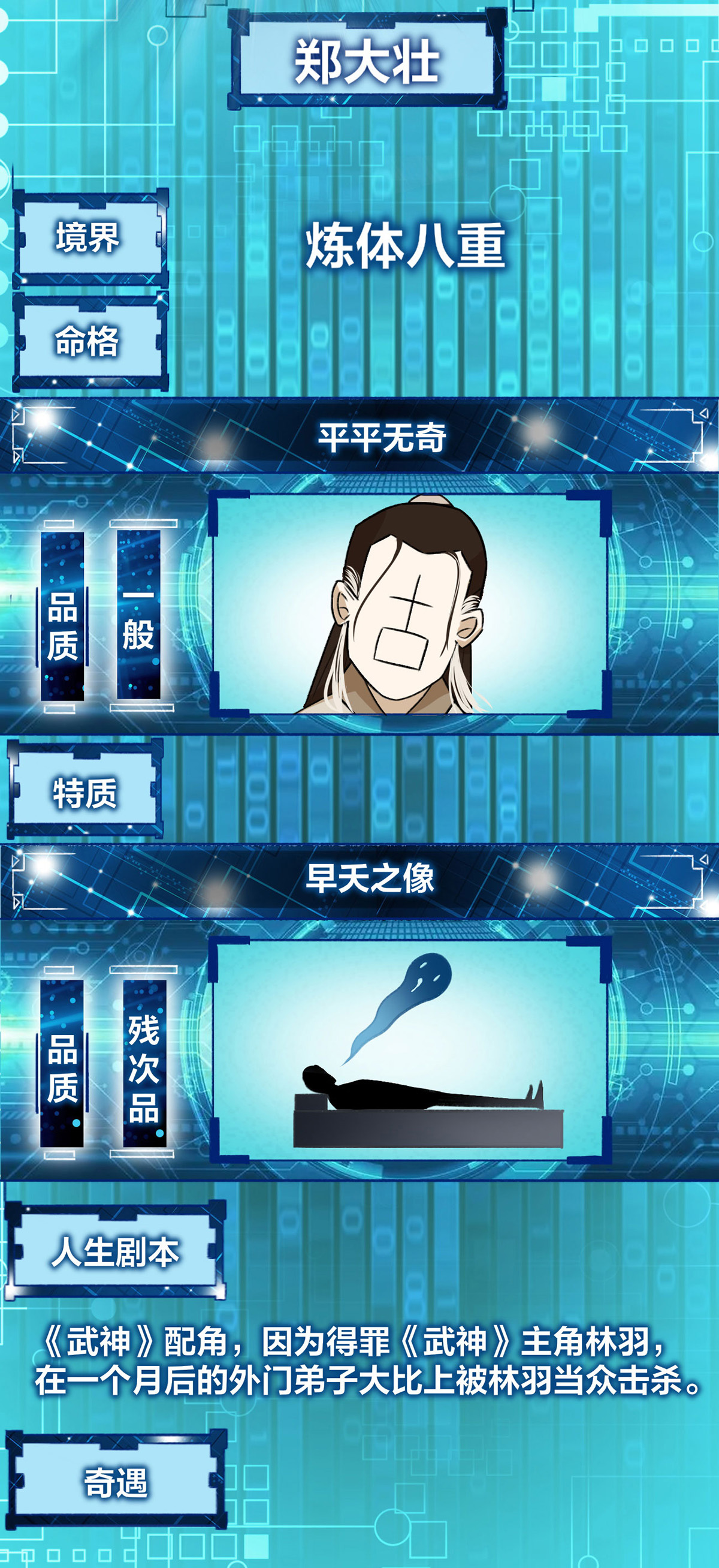 24.jpg