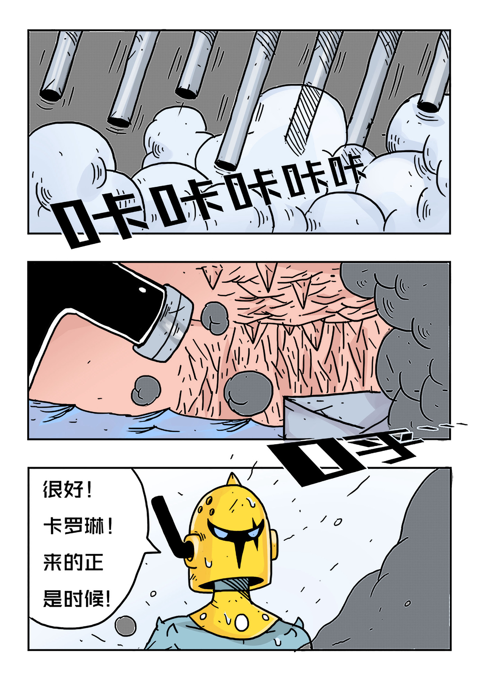 2.jpg