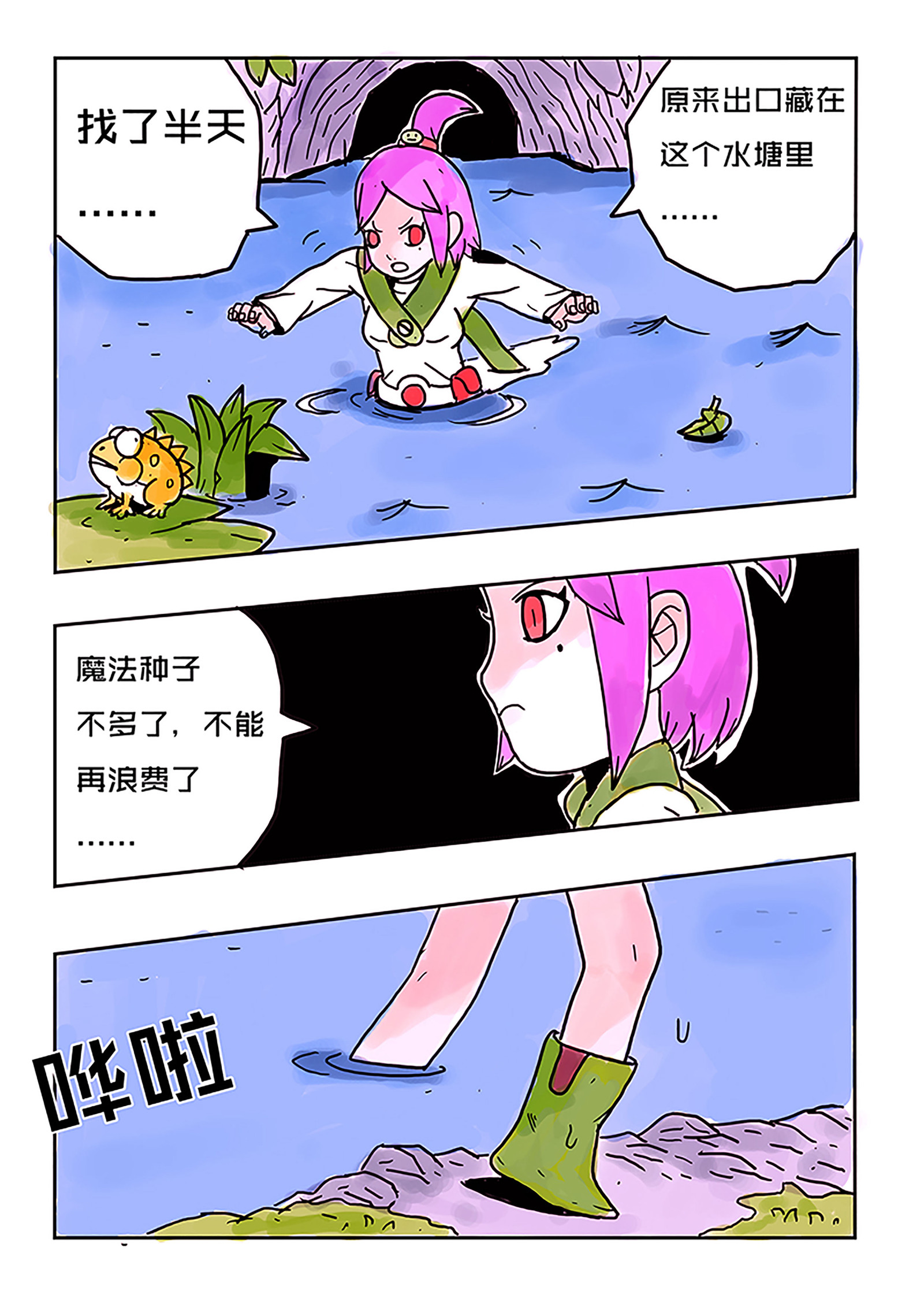4.jpg