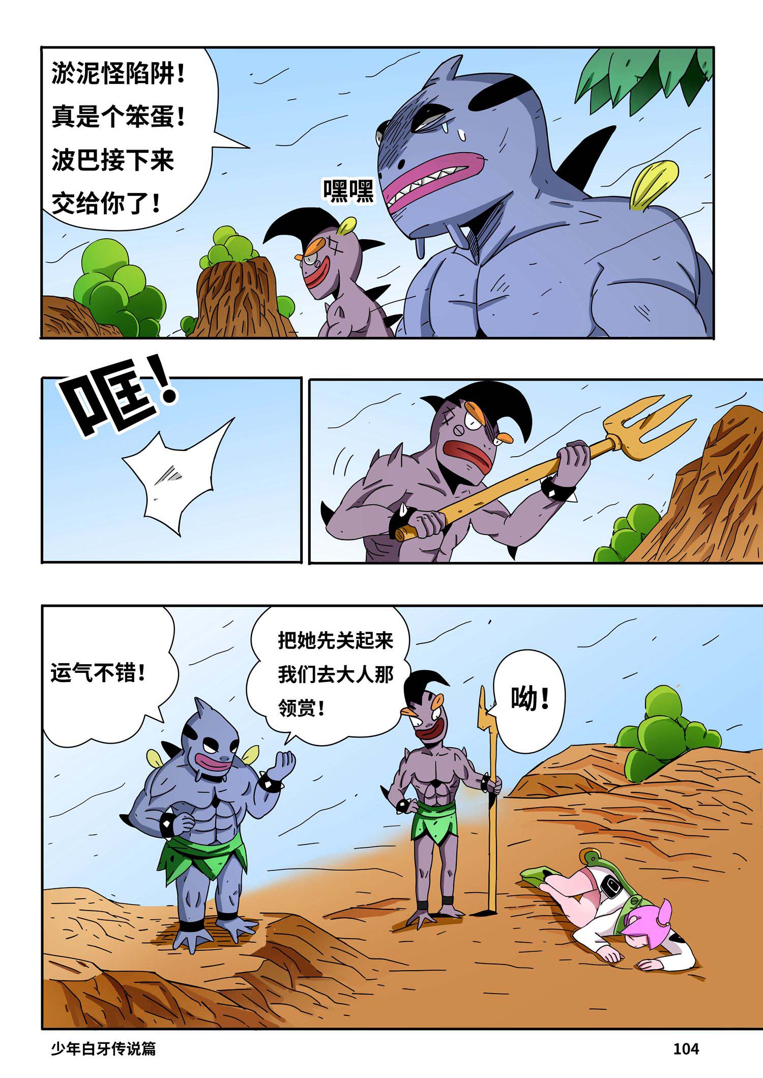 9.jpg
