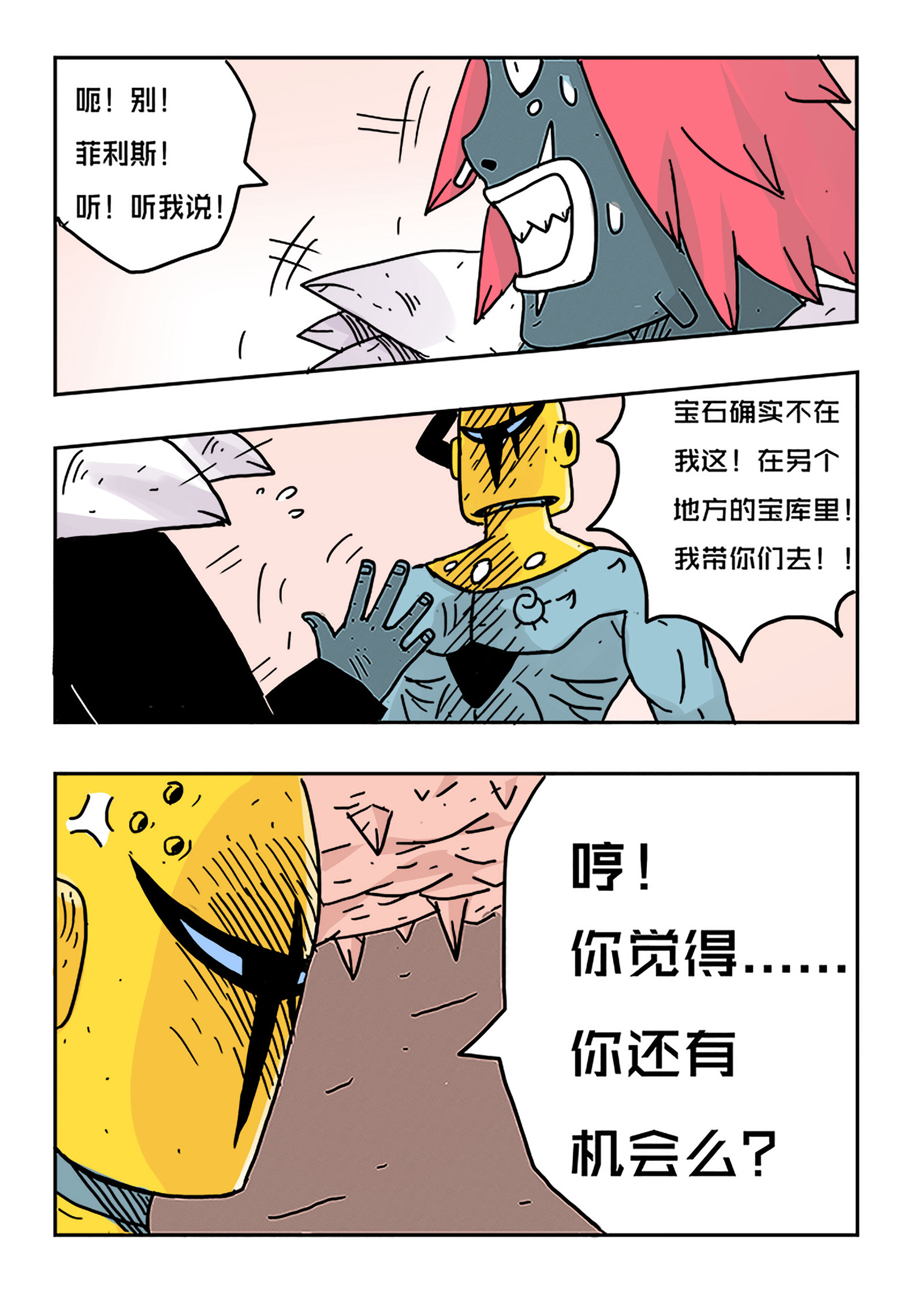 5.jpg