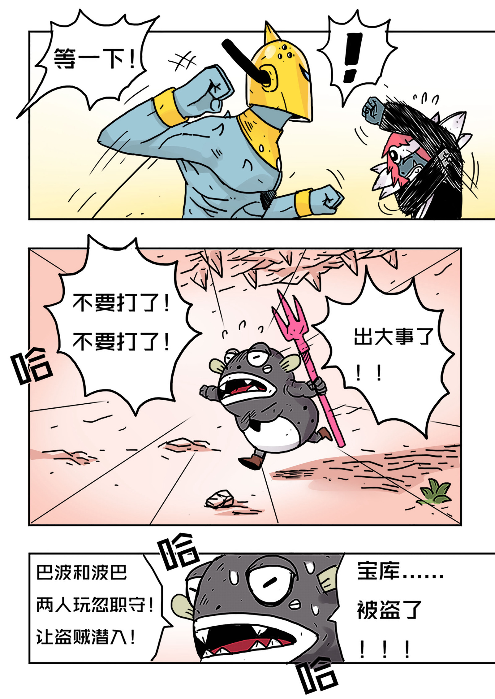 6.jpg