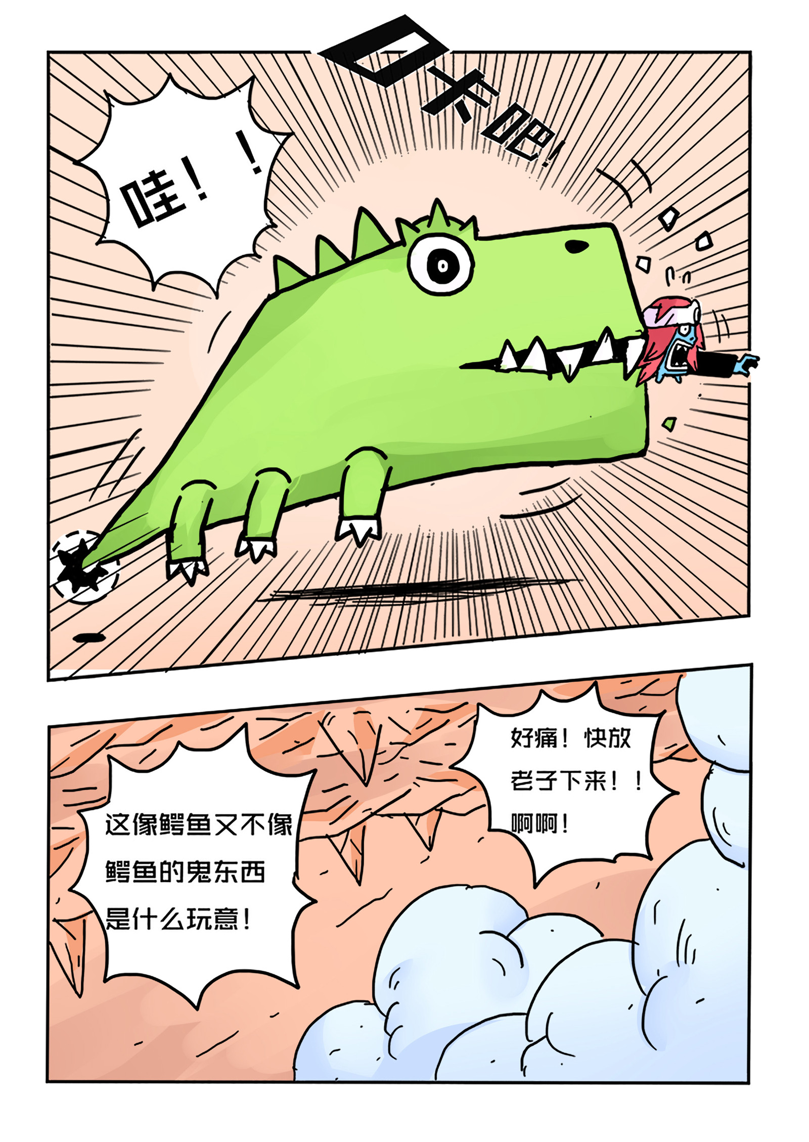 10.jpg