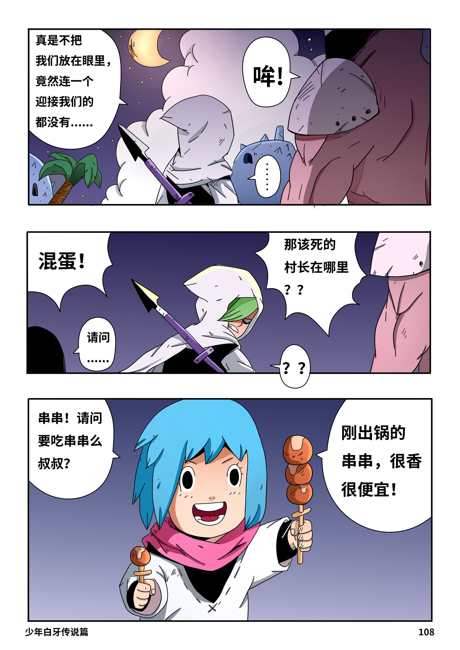 13.jpg