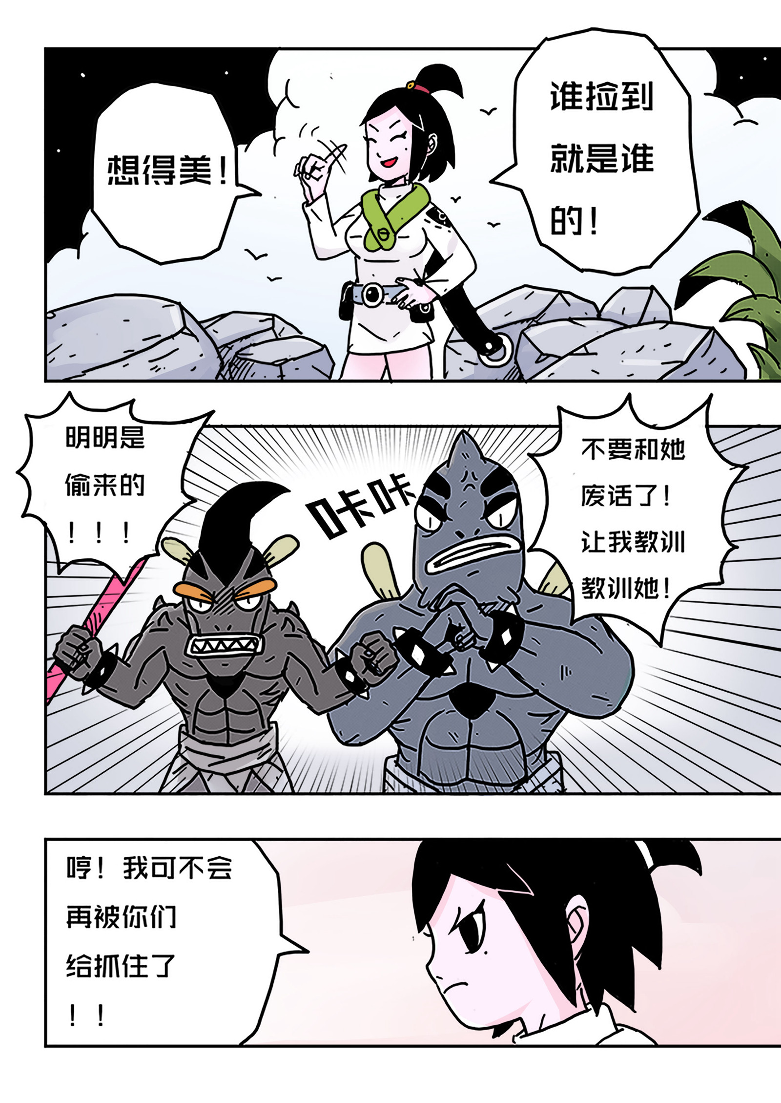 10.jpg