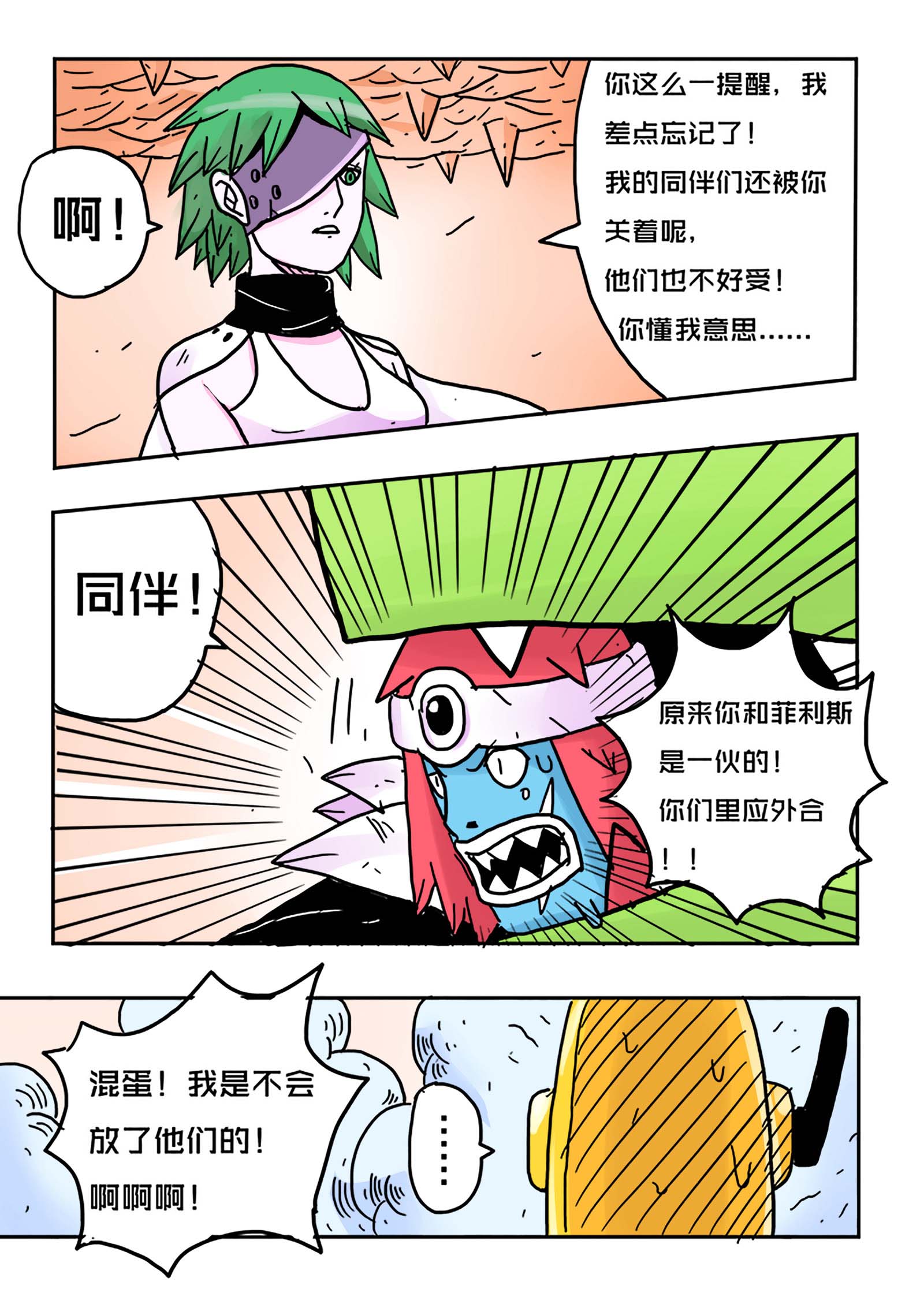13.jpg