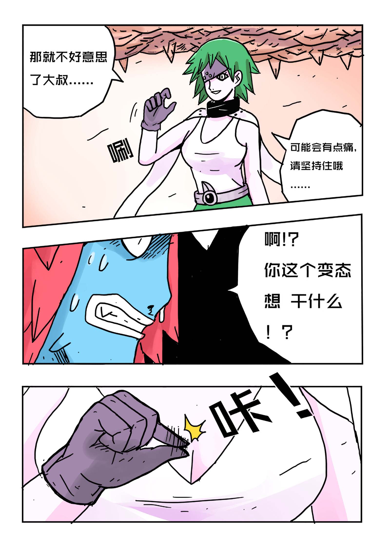 15.jpg