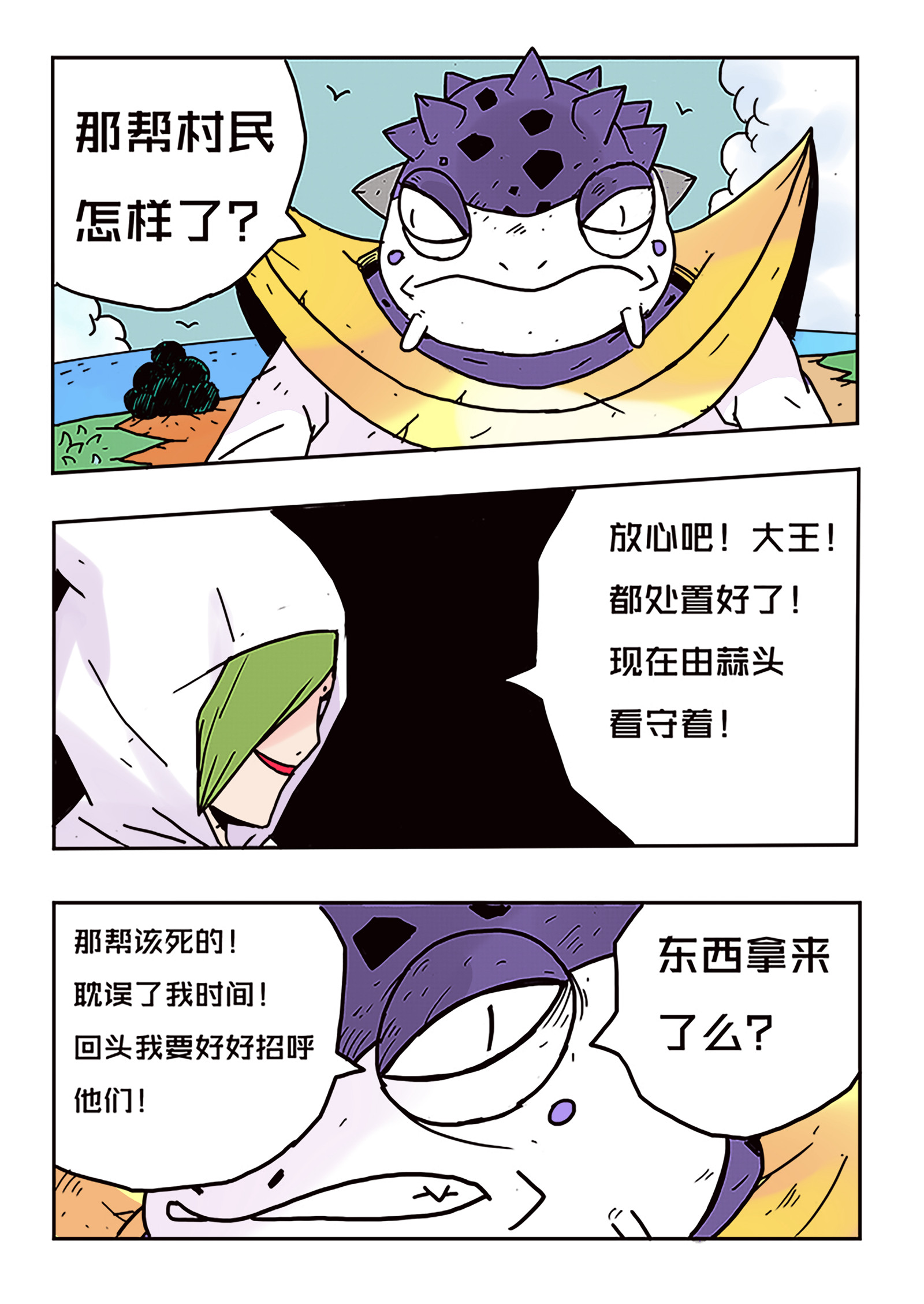 3.jpg