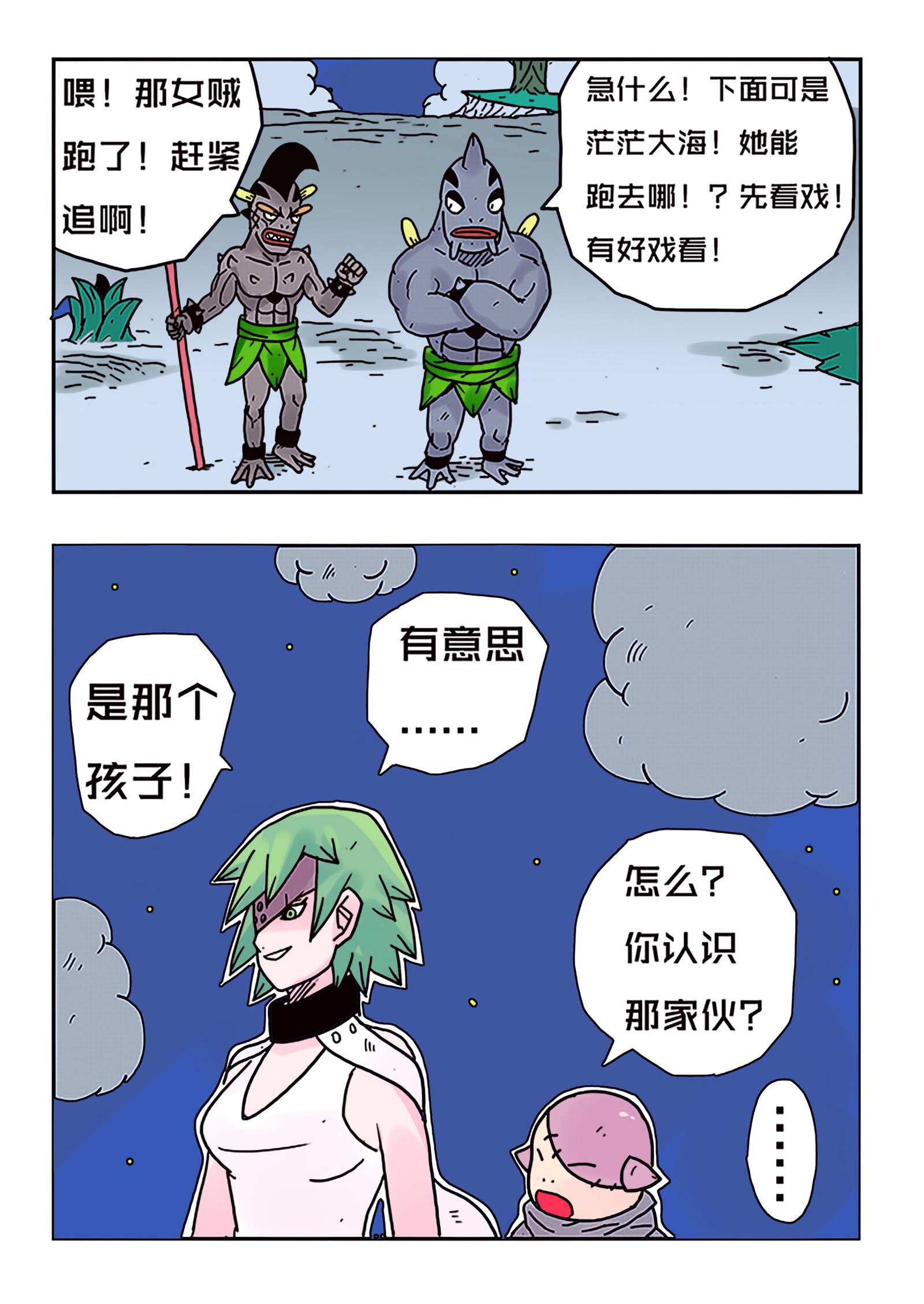3.jpg