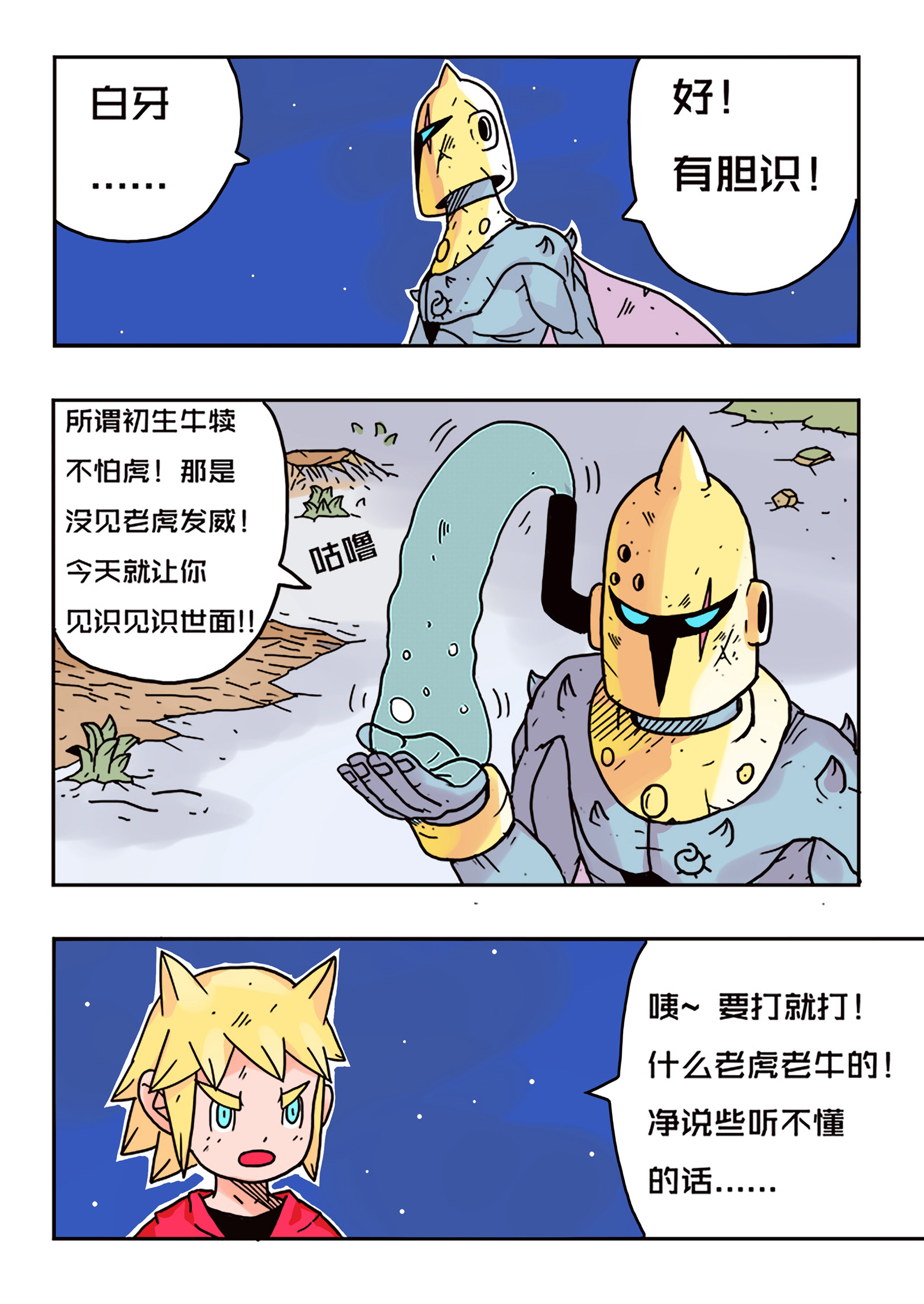 3.jpg