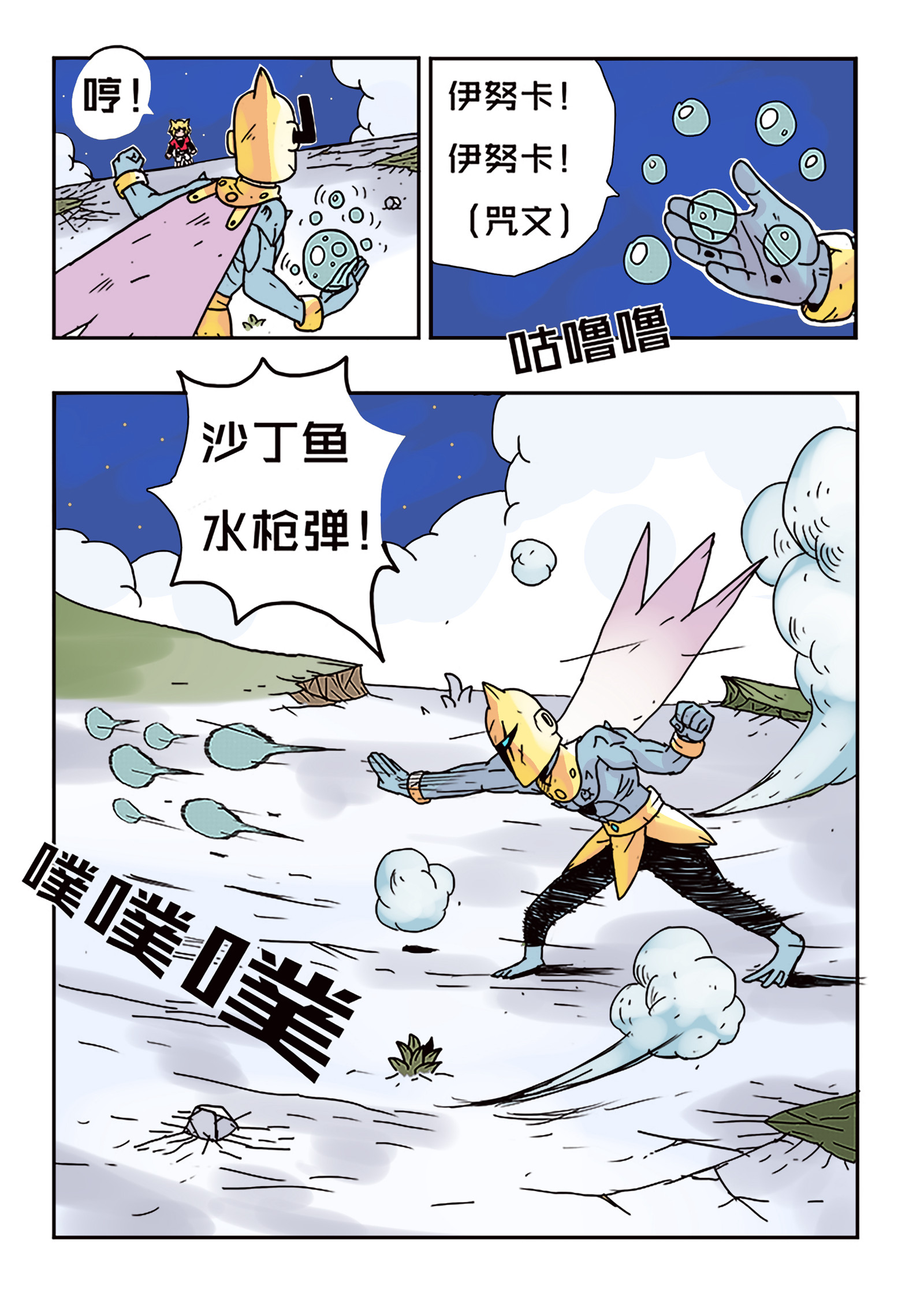 4.jpg