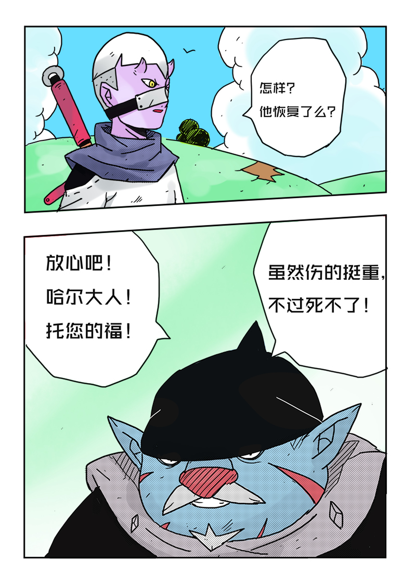 3.jpg