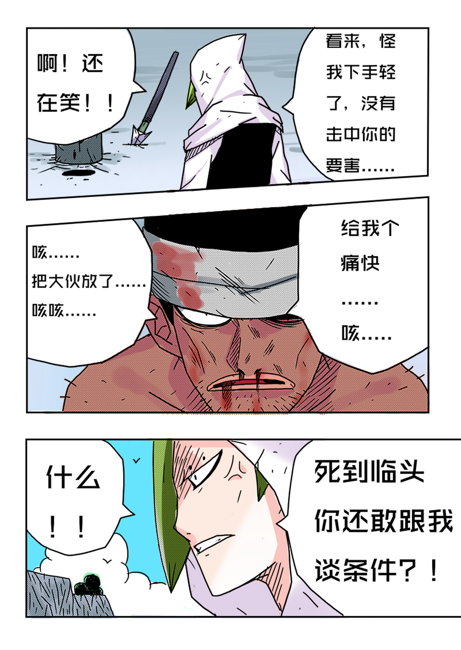 4.jpg