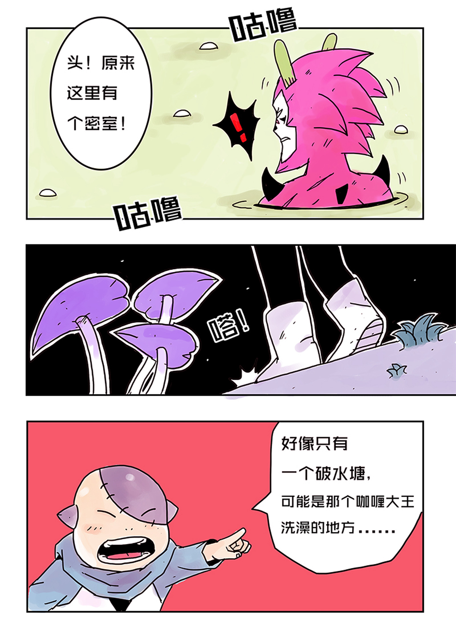 4.jpg