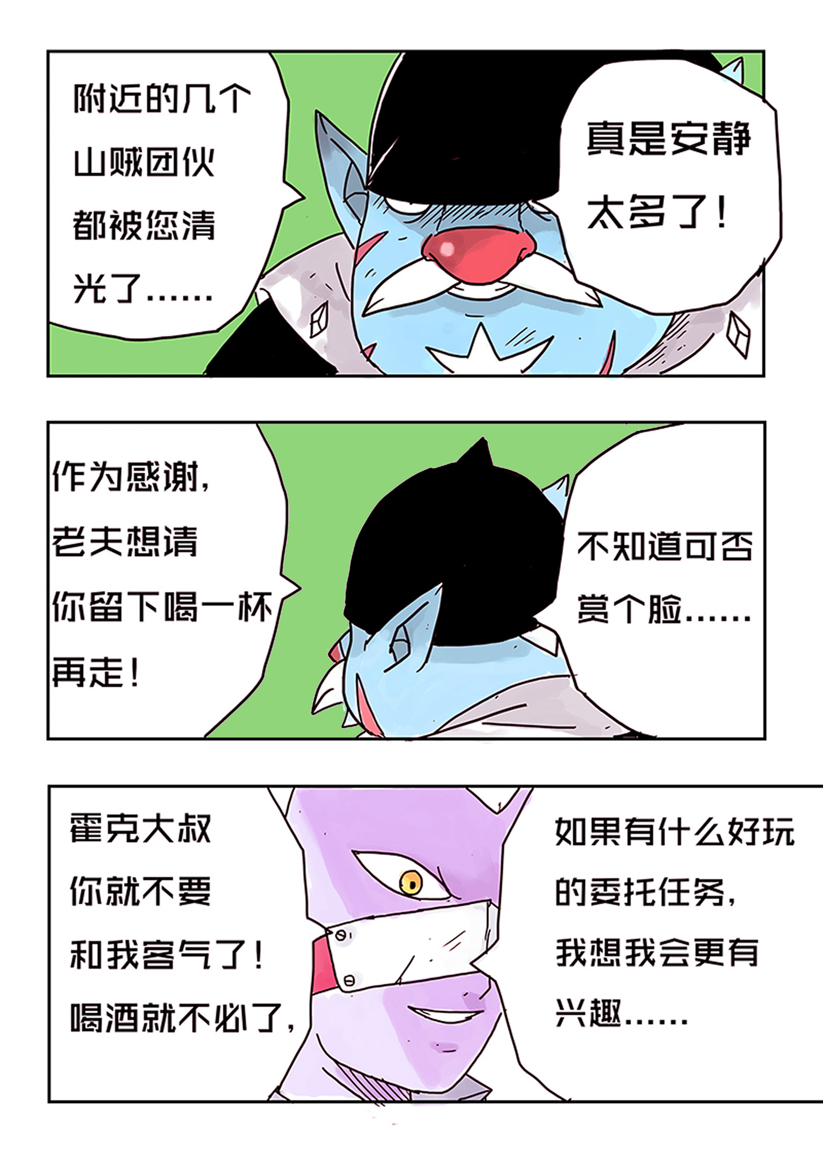 5.jpg
