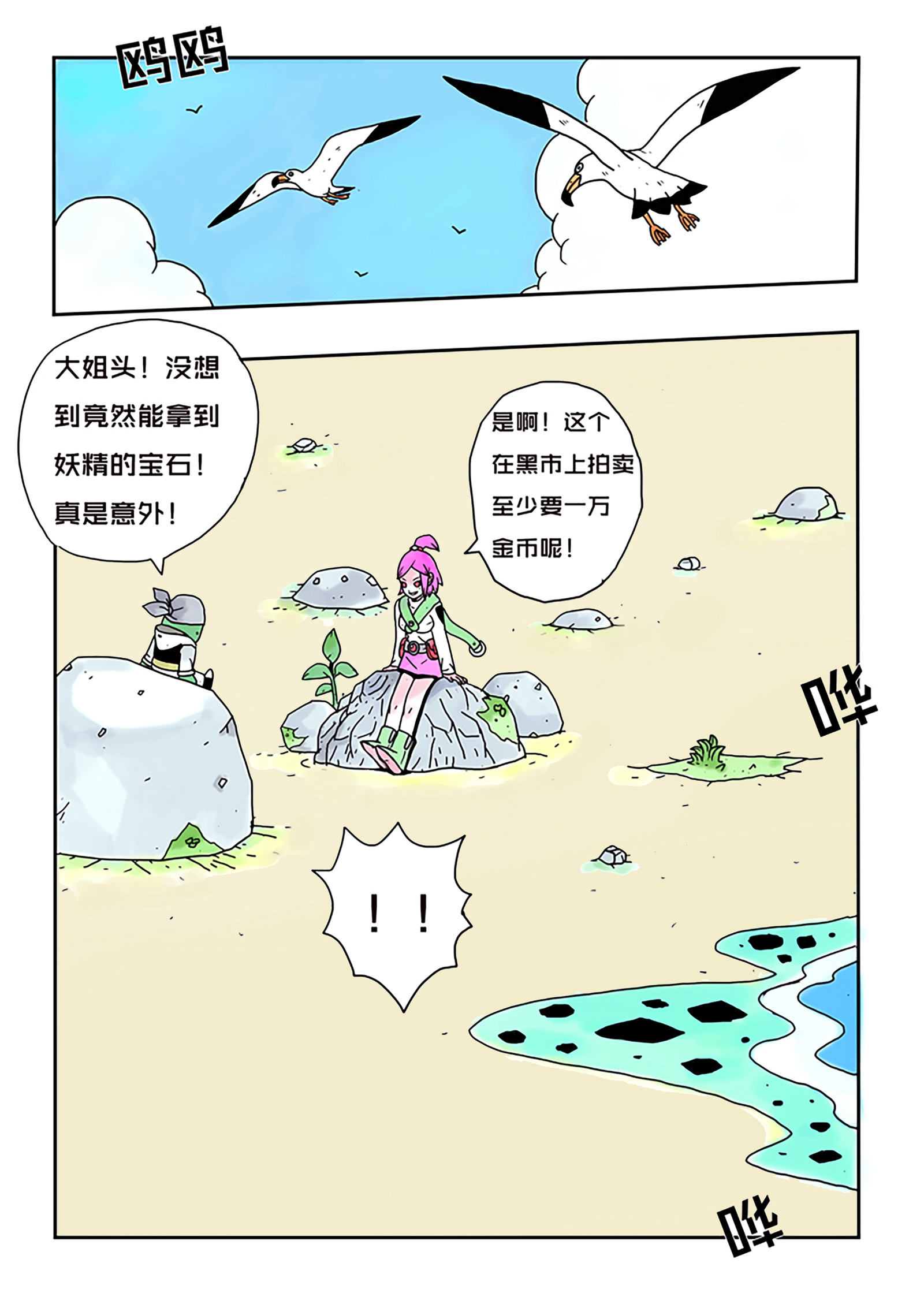7.jpg