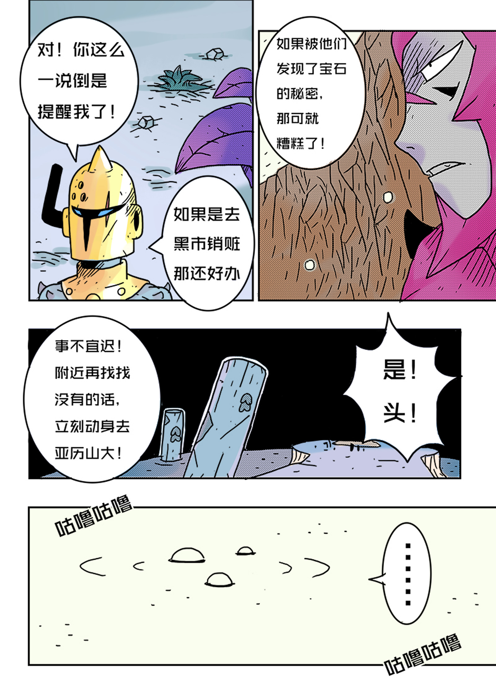 7.jpg