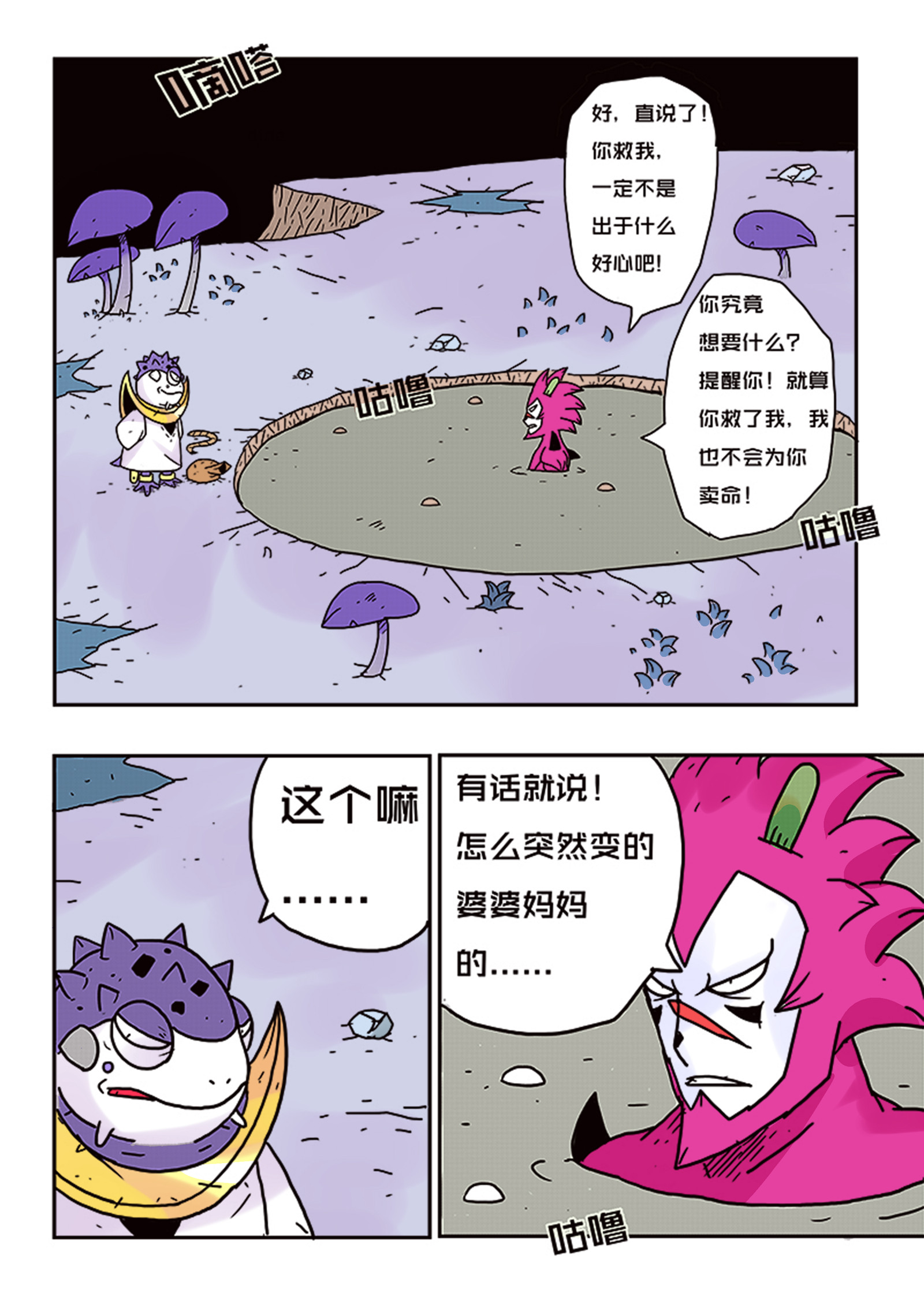 11.jpg