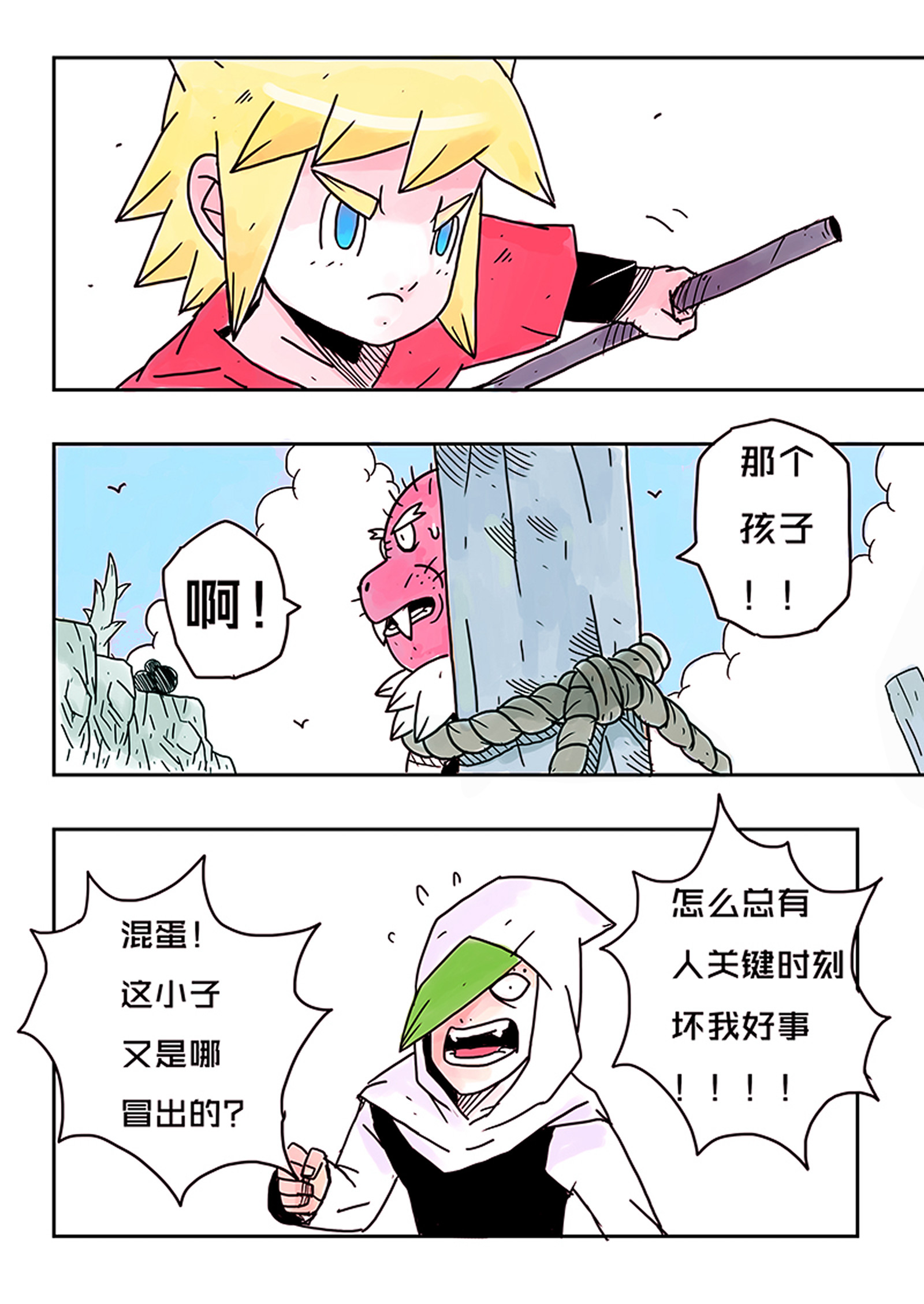 10.jpg