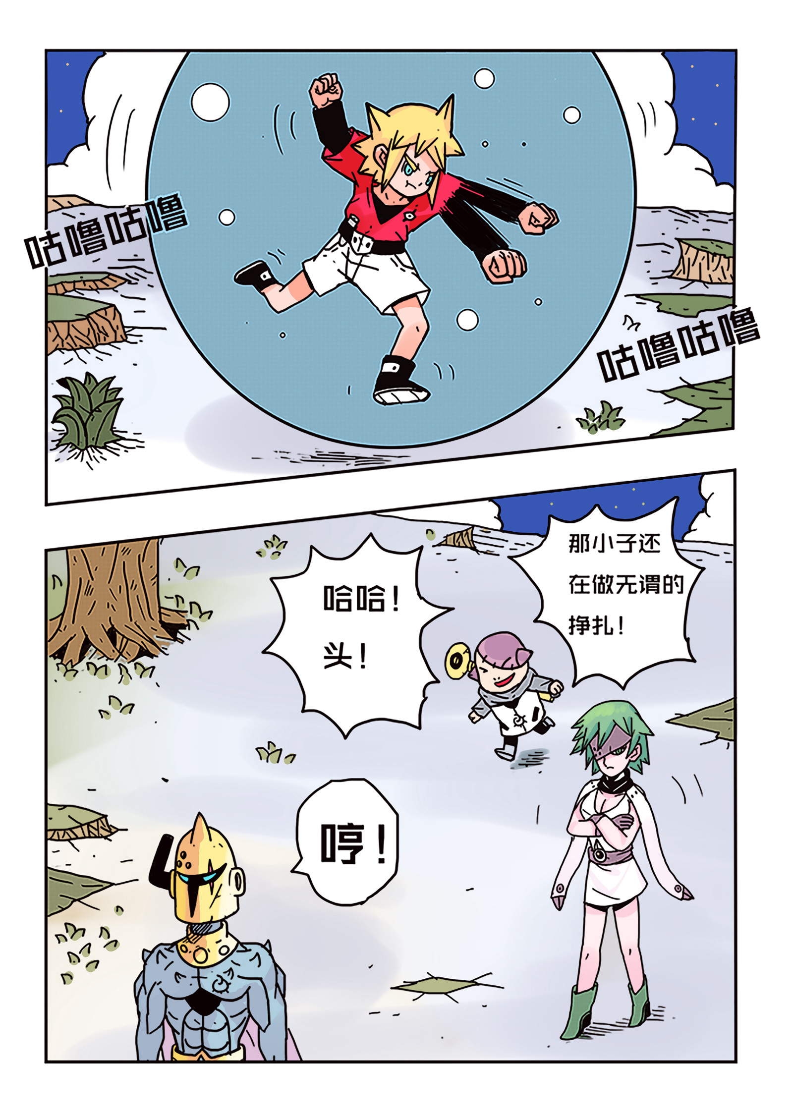10.jpg