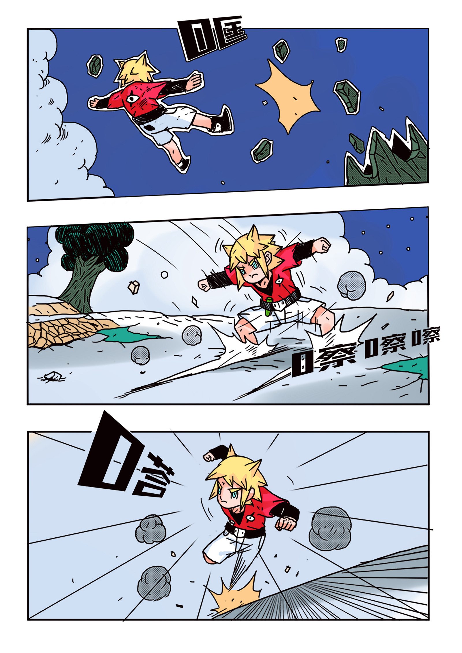 10.jpg