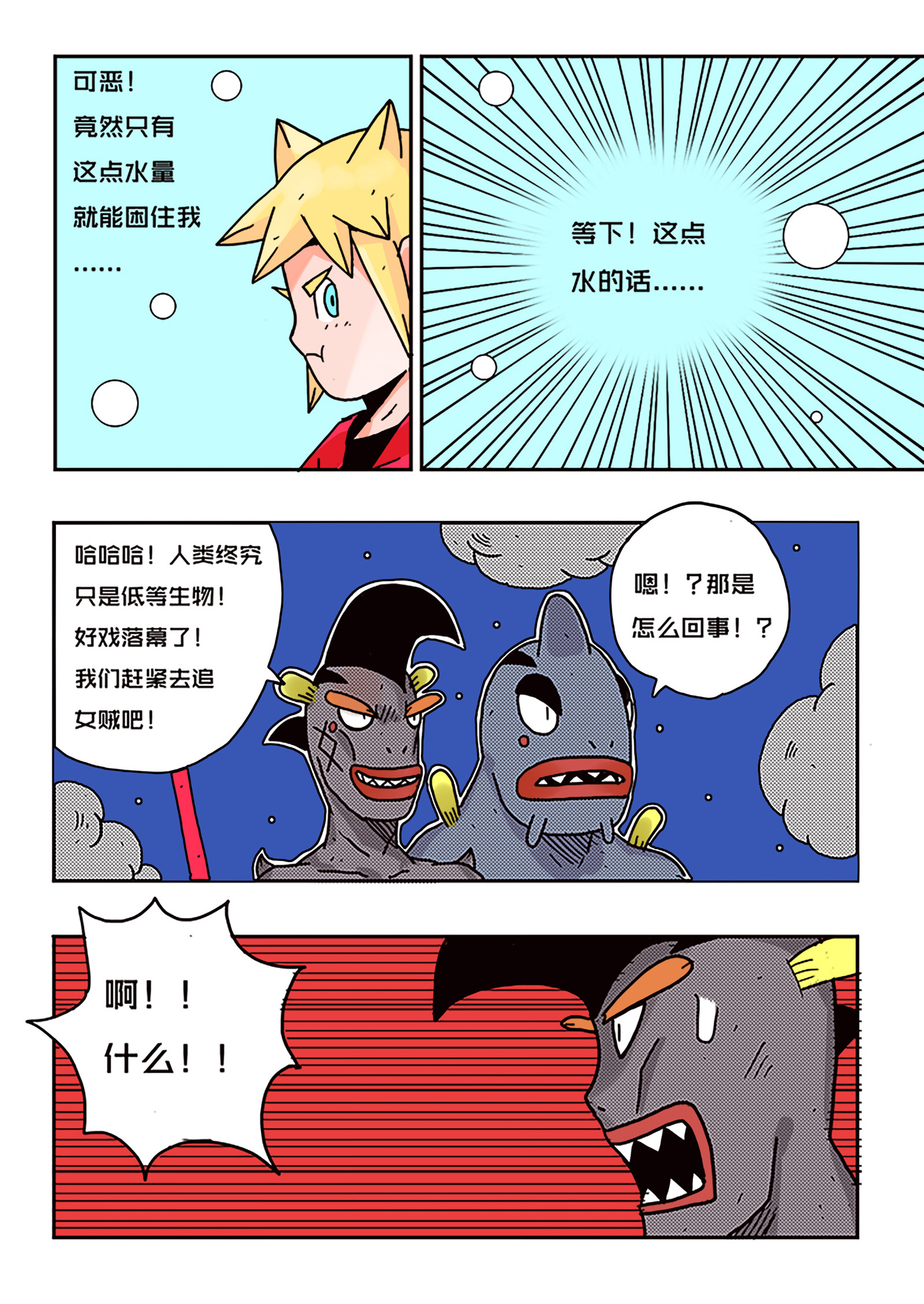 11.jpg