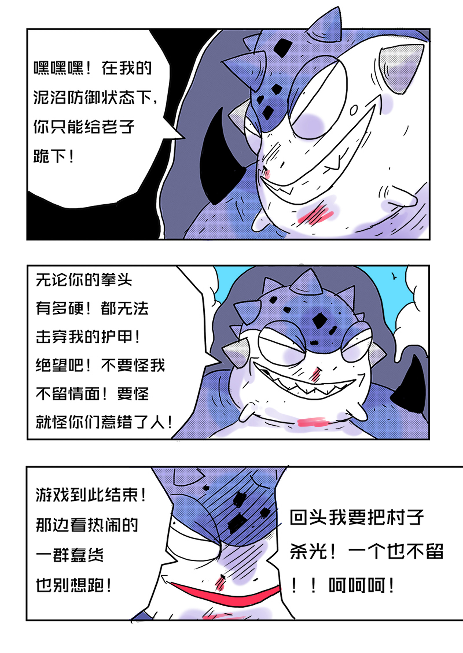 19.jpg