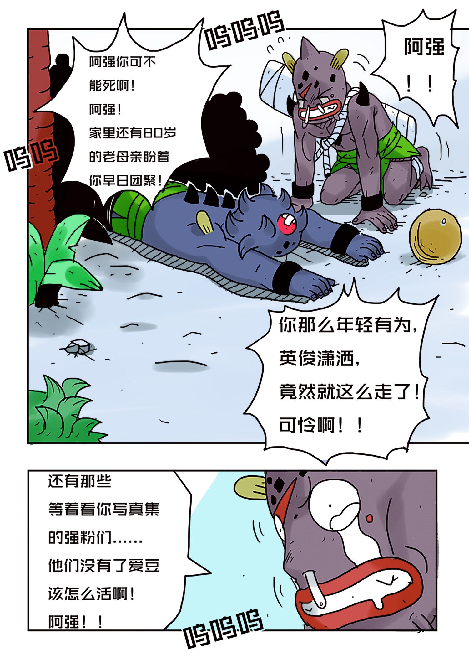 2.jpg
