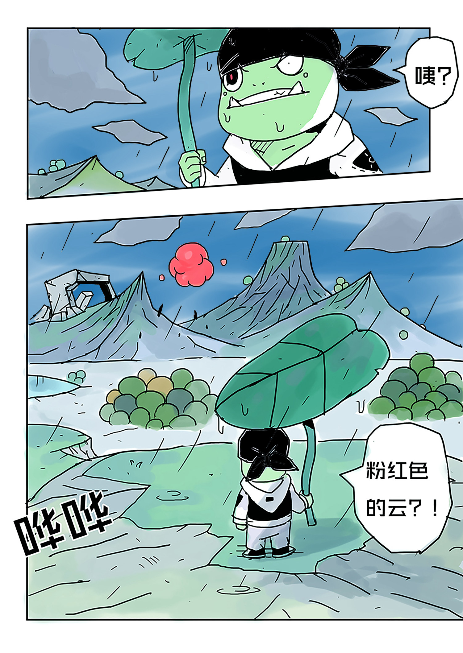 3.jpg