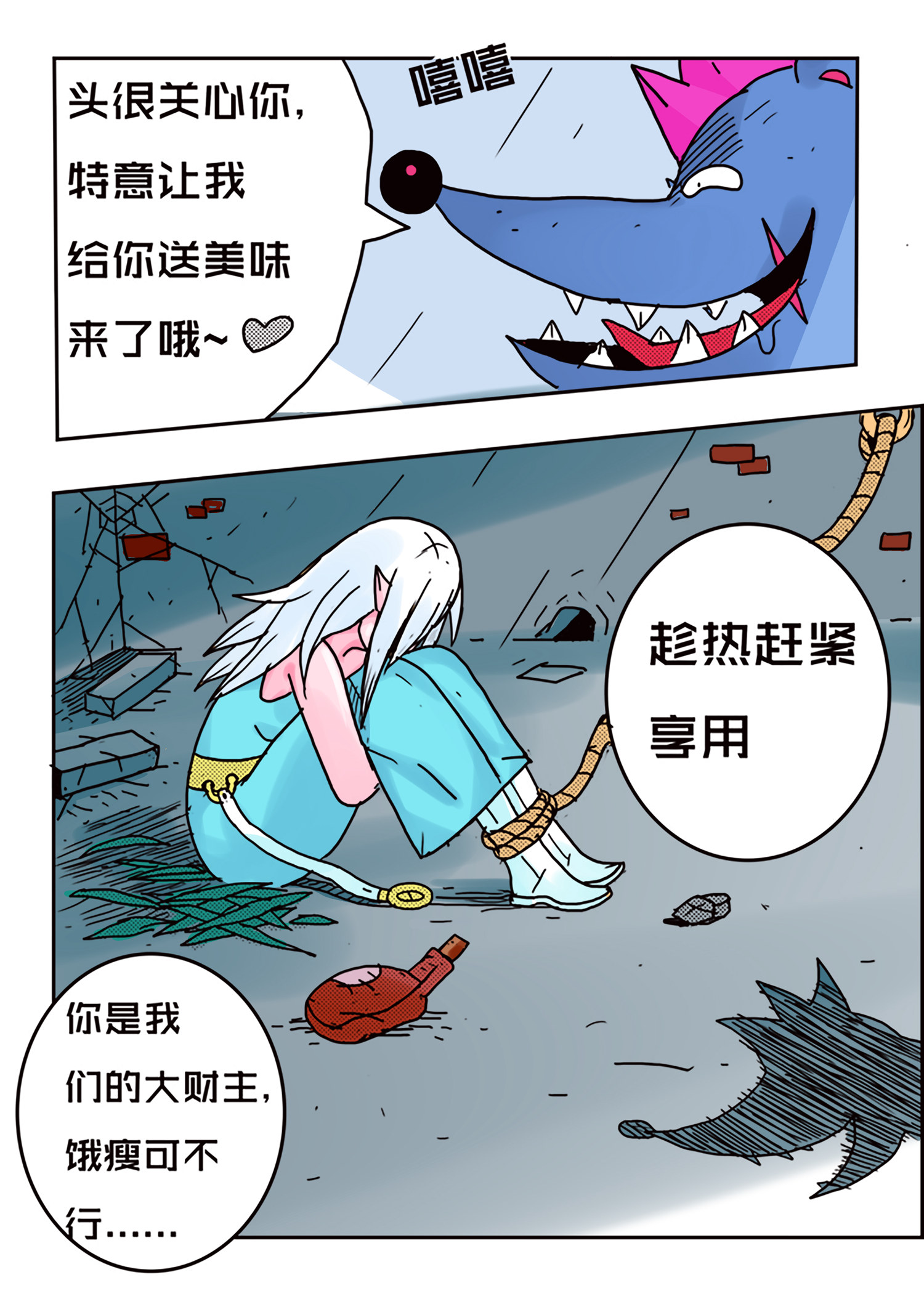 3.jpg