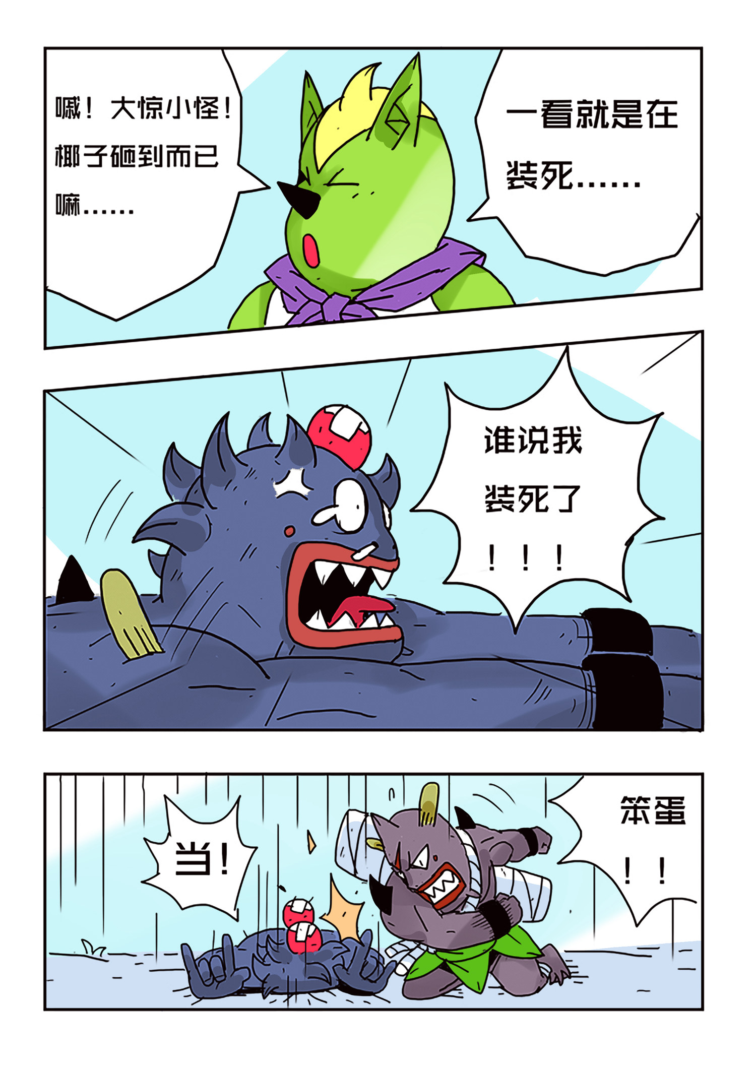 4.jpg