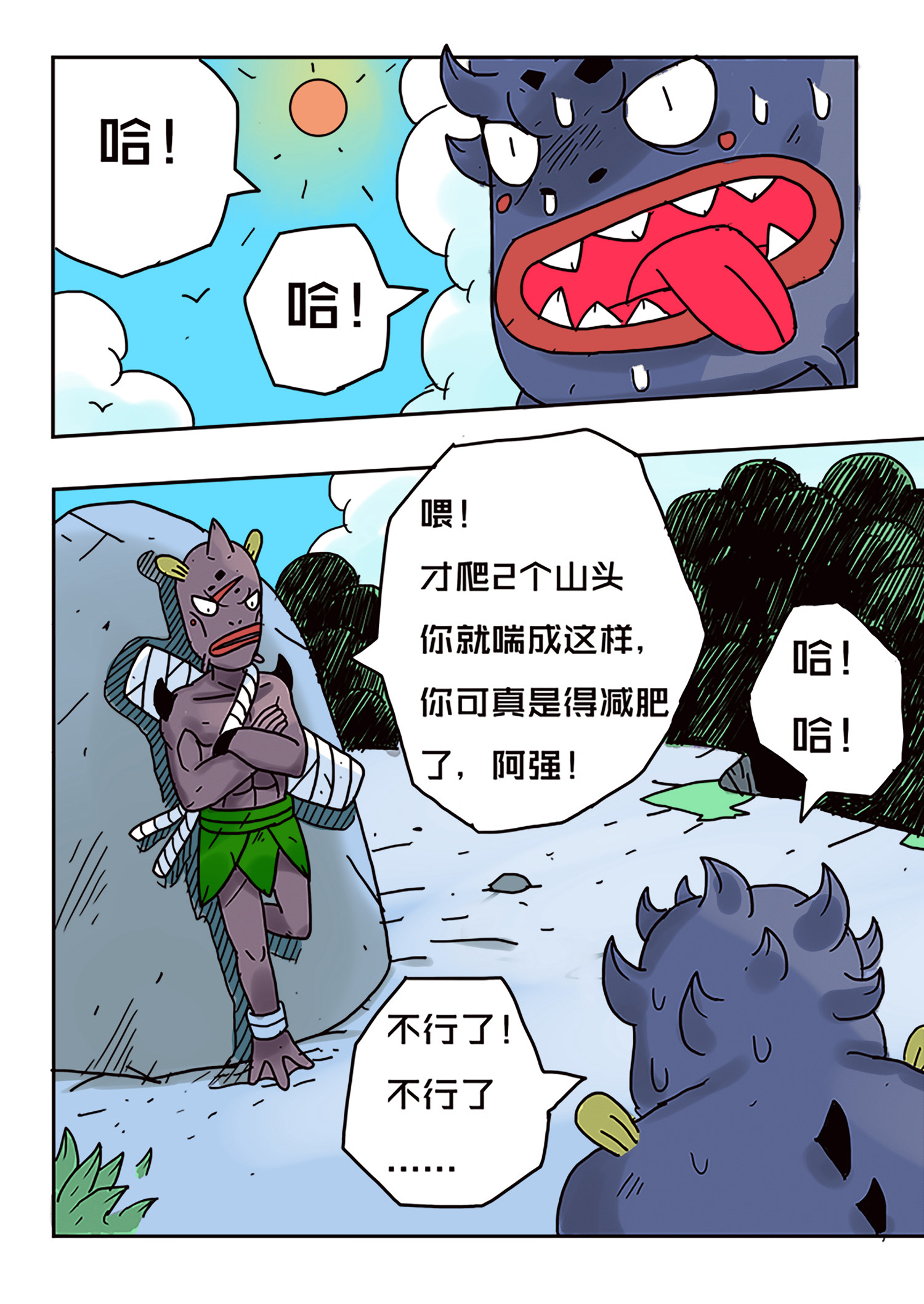 3.jpg