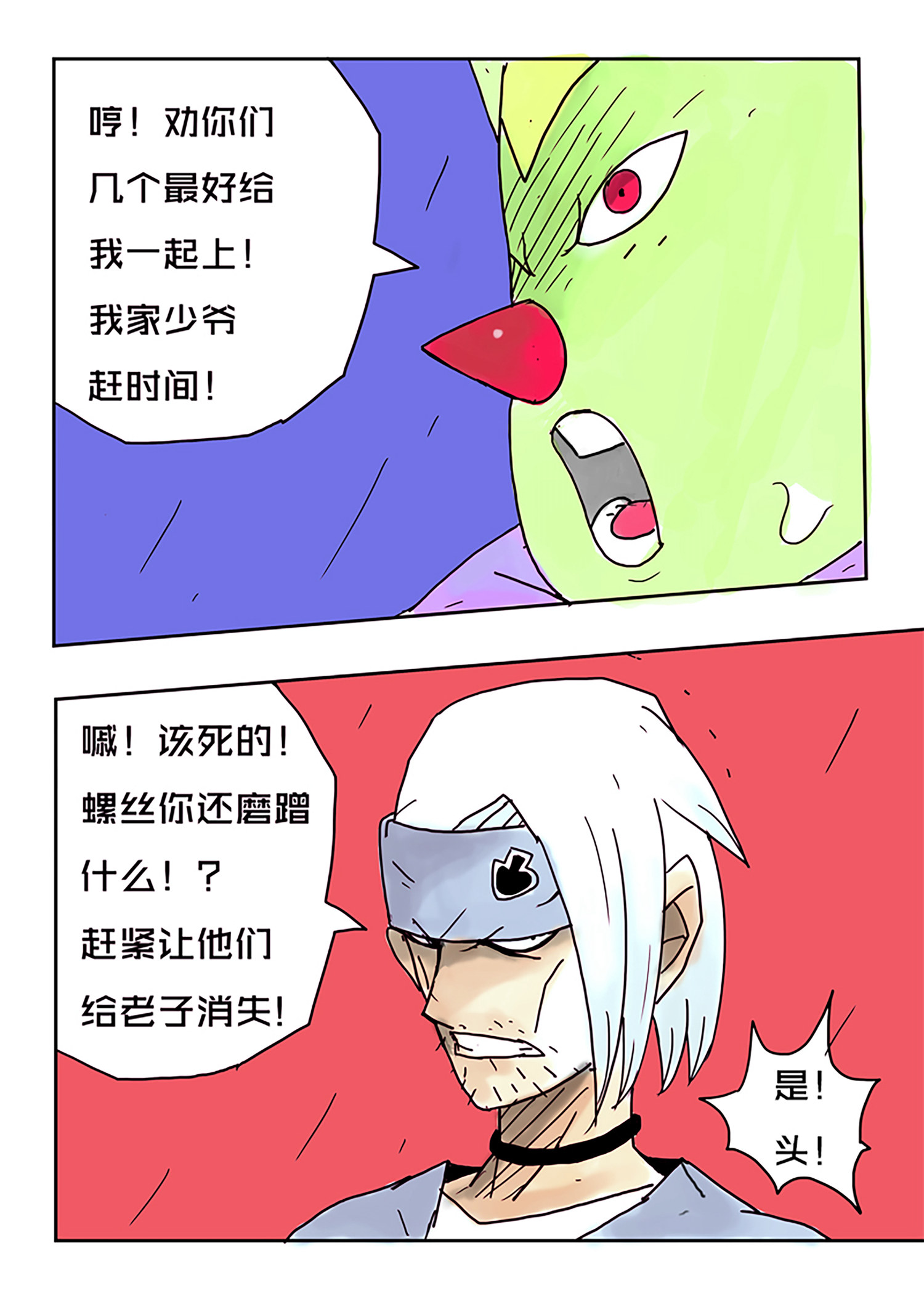 4.jpg