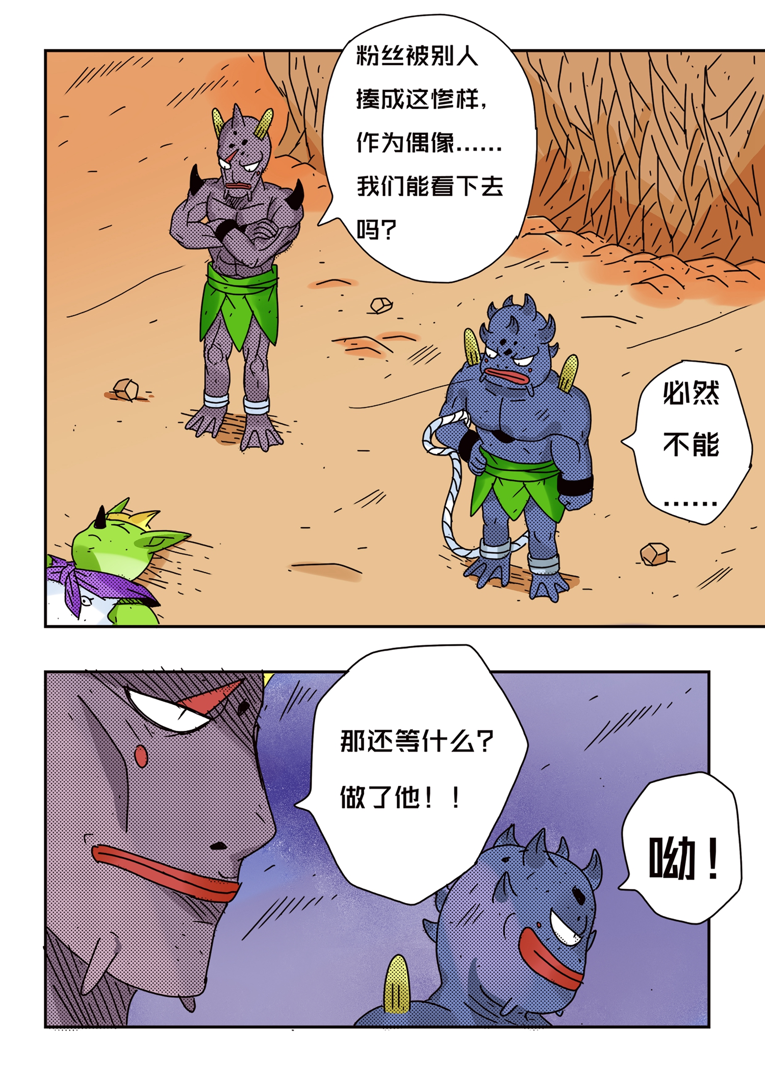 3.jpg
